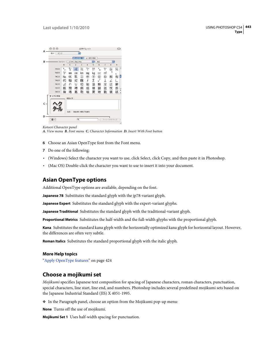 Asian opentype options, Choose a mojikumi set | Adobe Photoshop CS4 User Manual | Page 450 / 707