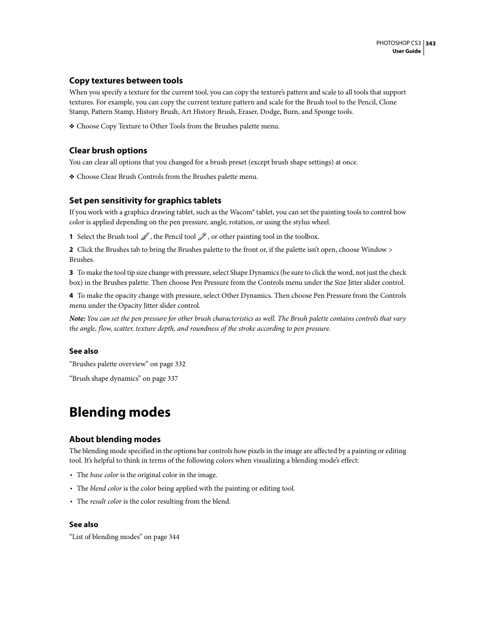 Copy textures between tools, Clear brush options, Set pen sensitivity for graphics tablets | Blending modes, About blending modes, About blending modes” on | Adobe Photoshop CS3 User Manual | Page 350 / 681