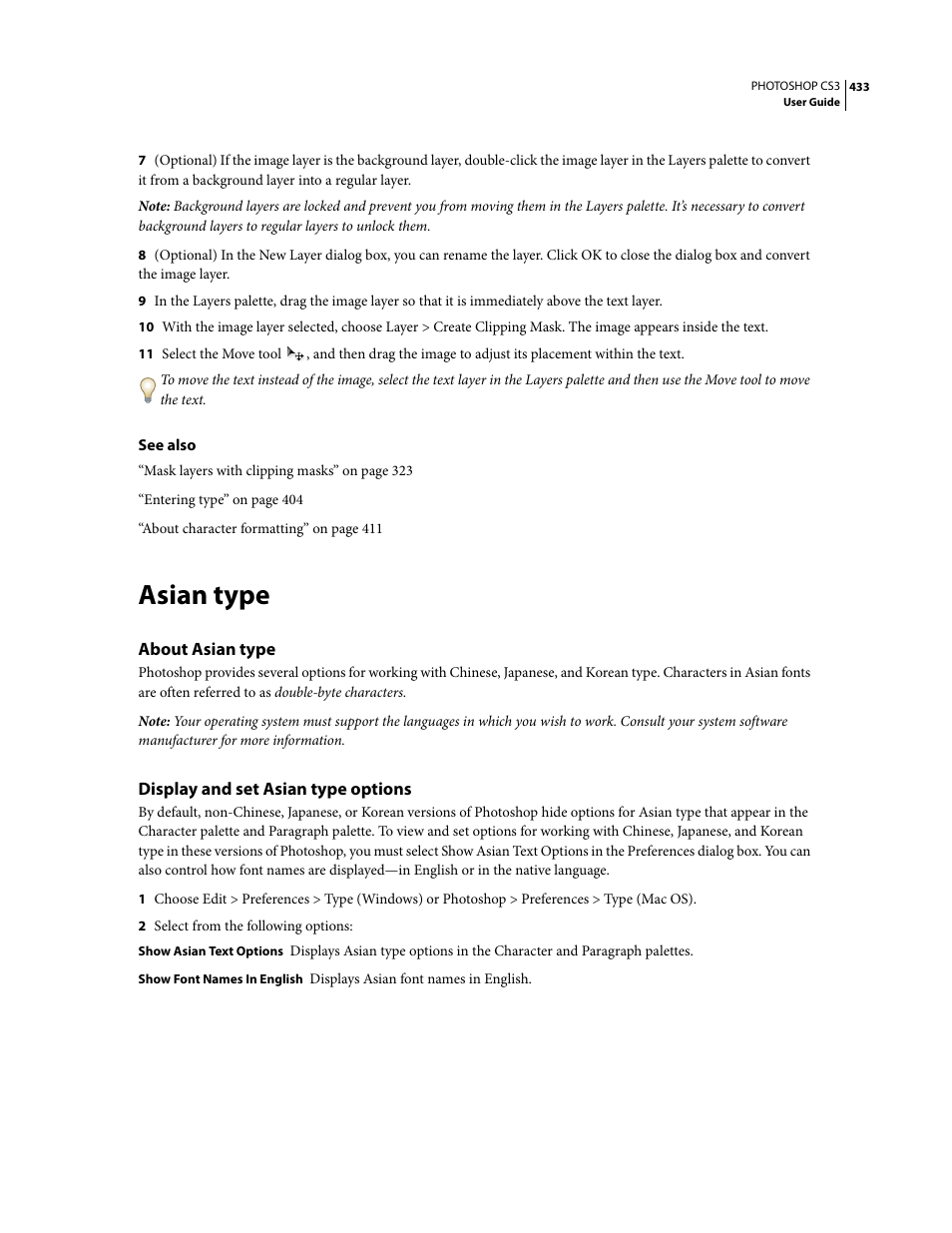 Asian type, About asian type, Display and set asian type options | Adobe Photoshop CS3 User Manual | Page 440 / 681