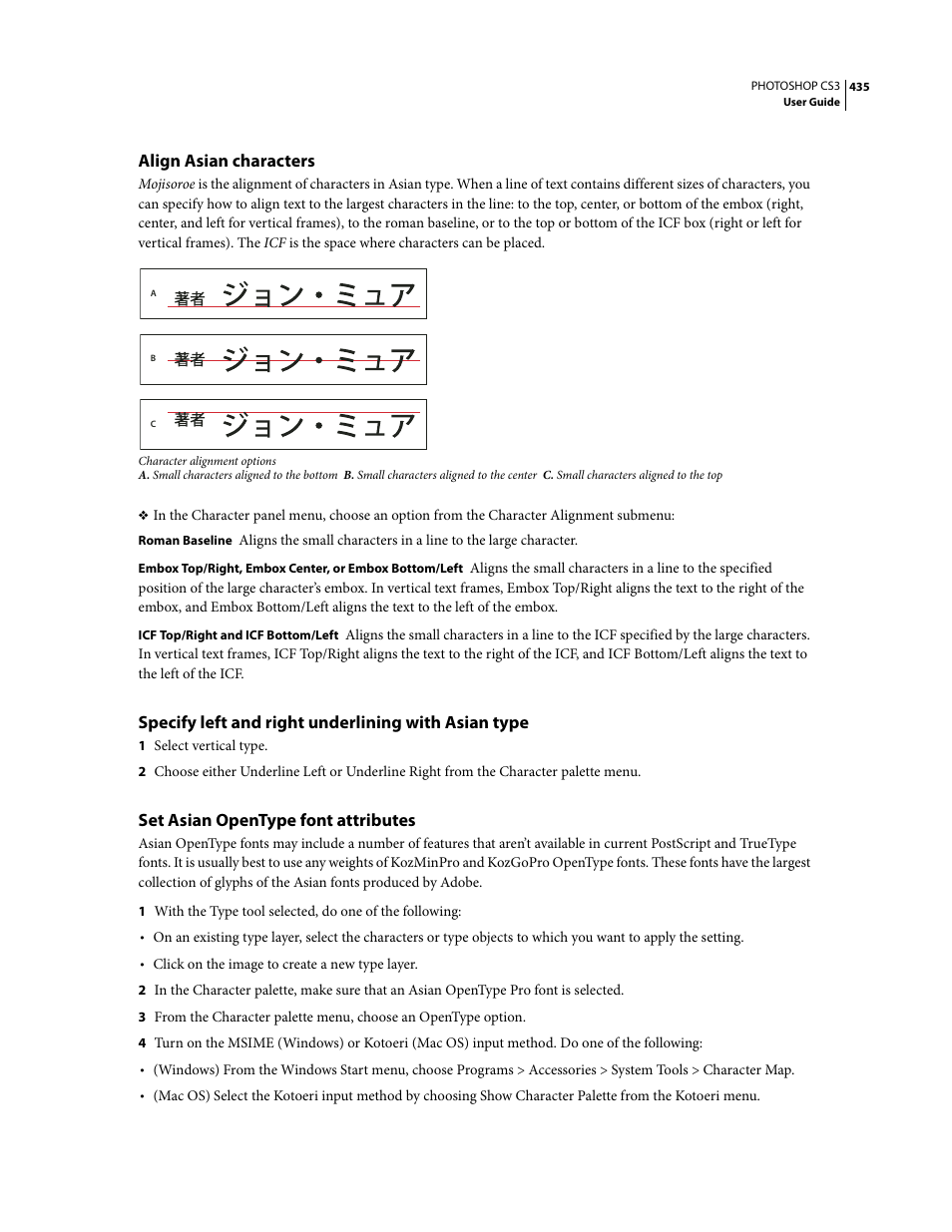 Align asian characters, Specify left and right underlining with asian type, Set asian opentype font attributes | Adobe Photoshop CS3 User Manual | Page 442 / 681