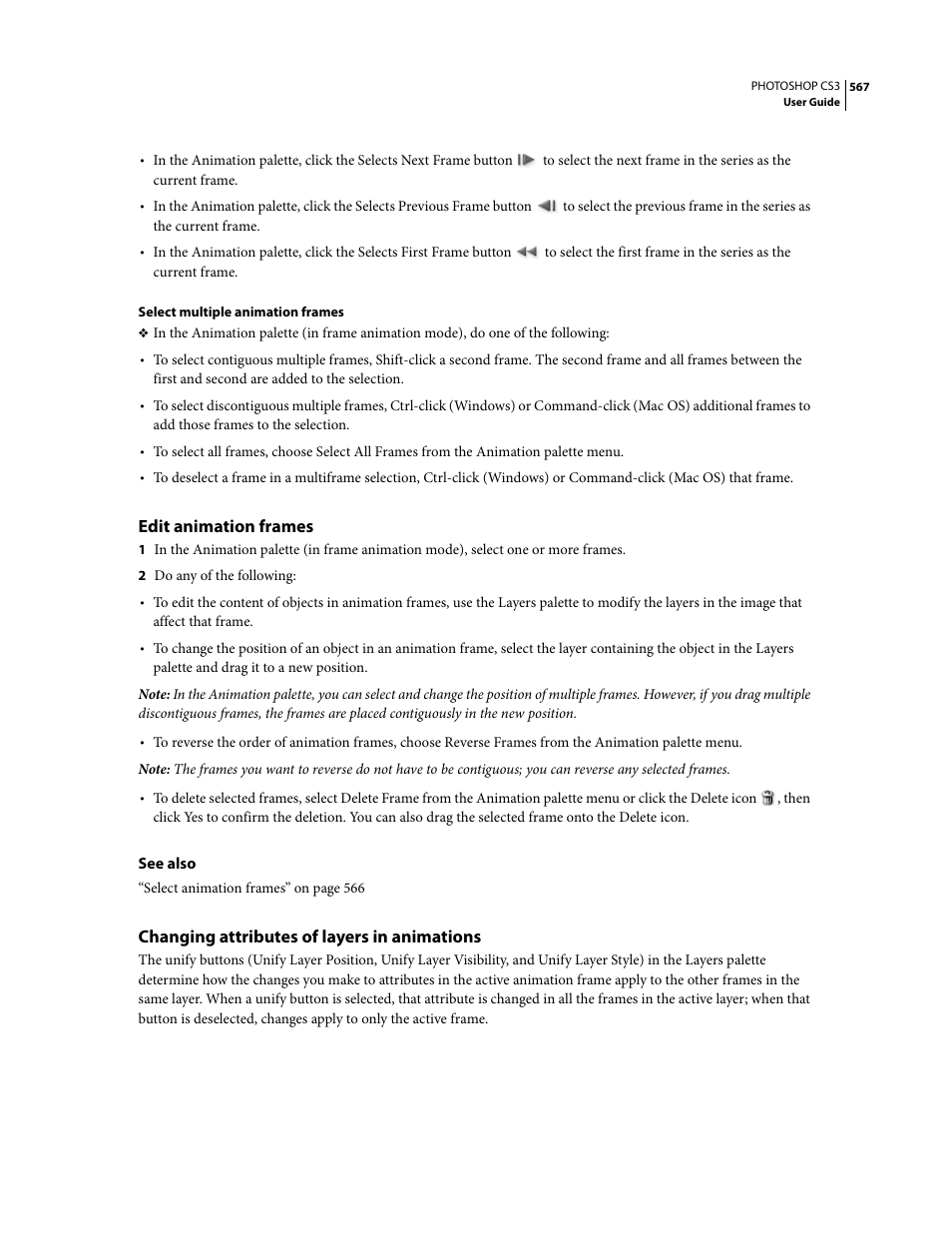 Edit animation frames, Changing attributes of layers in animations | Adobe Photoshop CS3 User Manual | Page 574 / 681