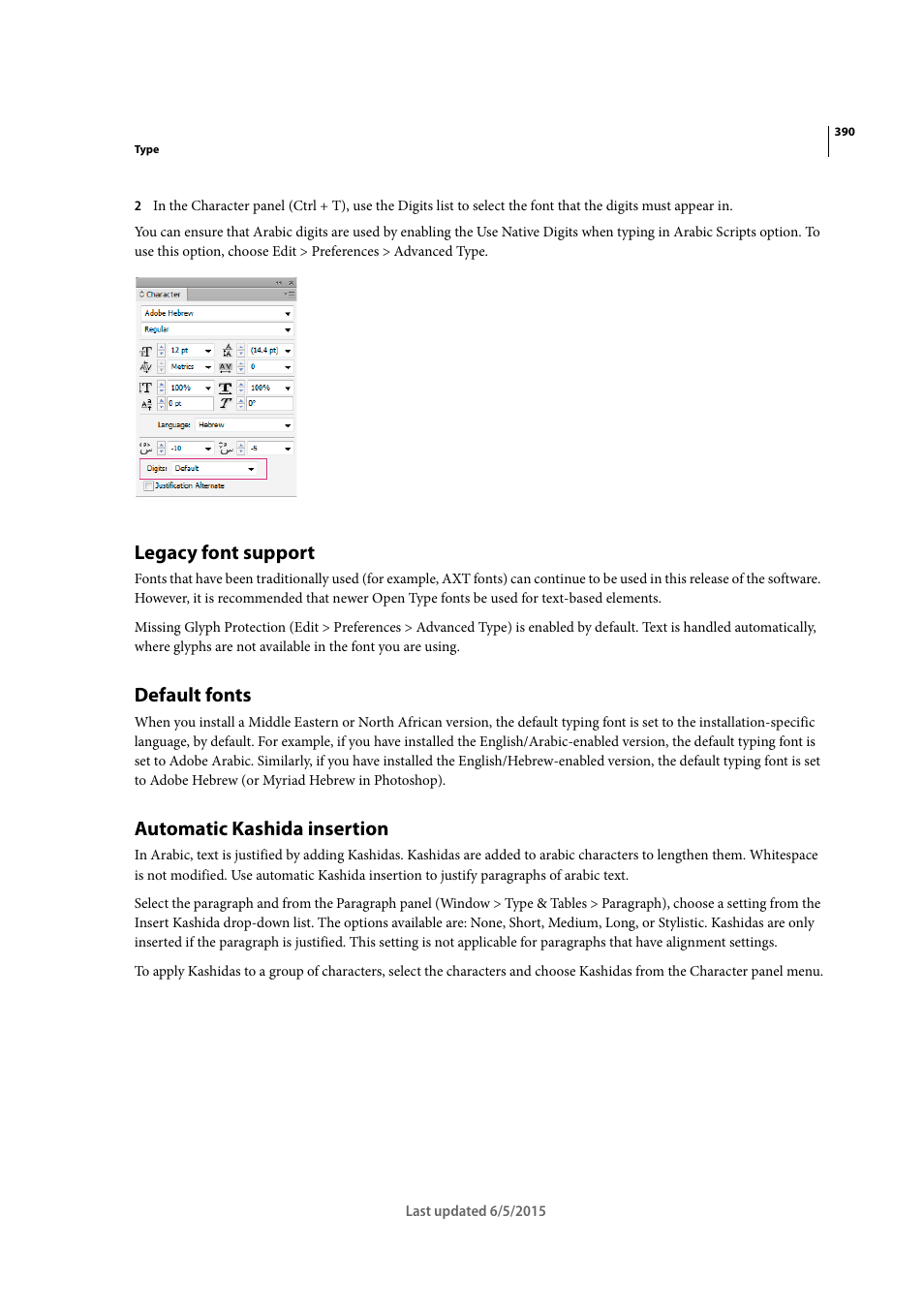 Legacy font support, Default fonts, Automatic kashida insertion | Adobe Illustrator CC 2015 User Manual | Page 395 / 556