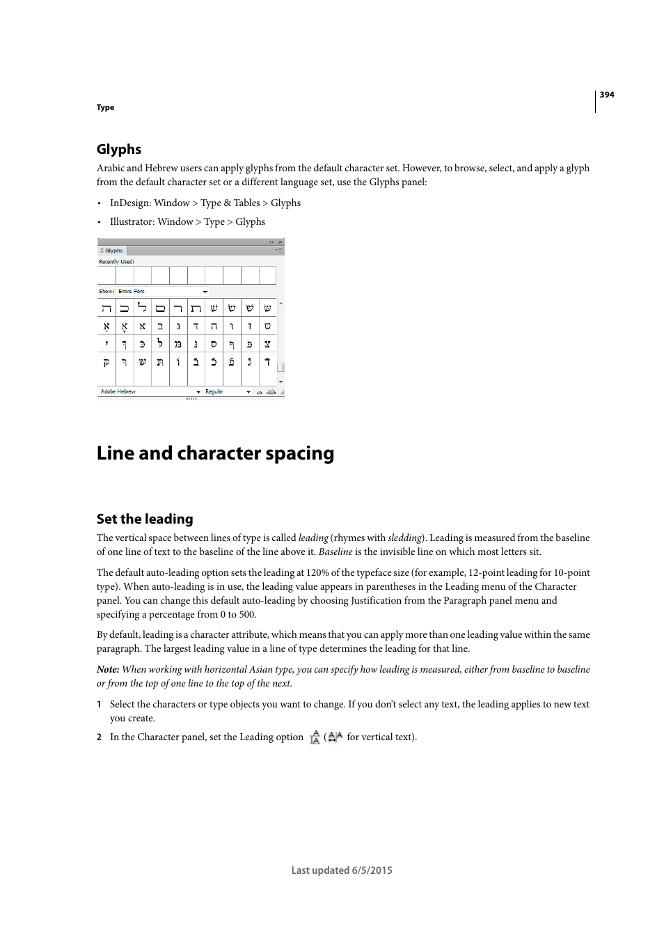 Glyphs, Line and character spacing, Set the leading | Adobe Illustrator CC 2015 User Manual | Page 399 / 556