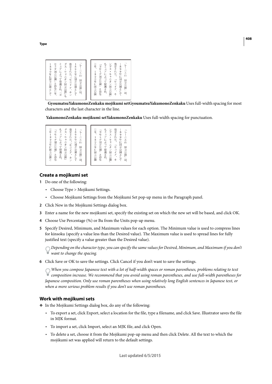 Create a mojikumi set, Work with mojikumi sets | Adobe Illustrator CC 2015 User Manual | Page 413 / 556