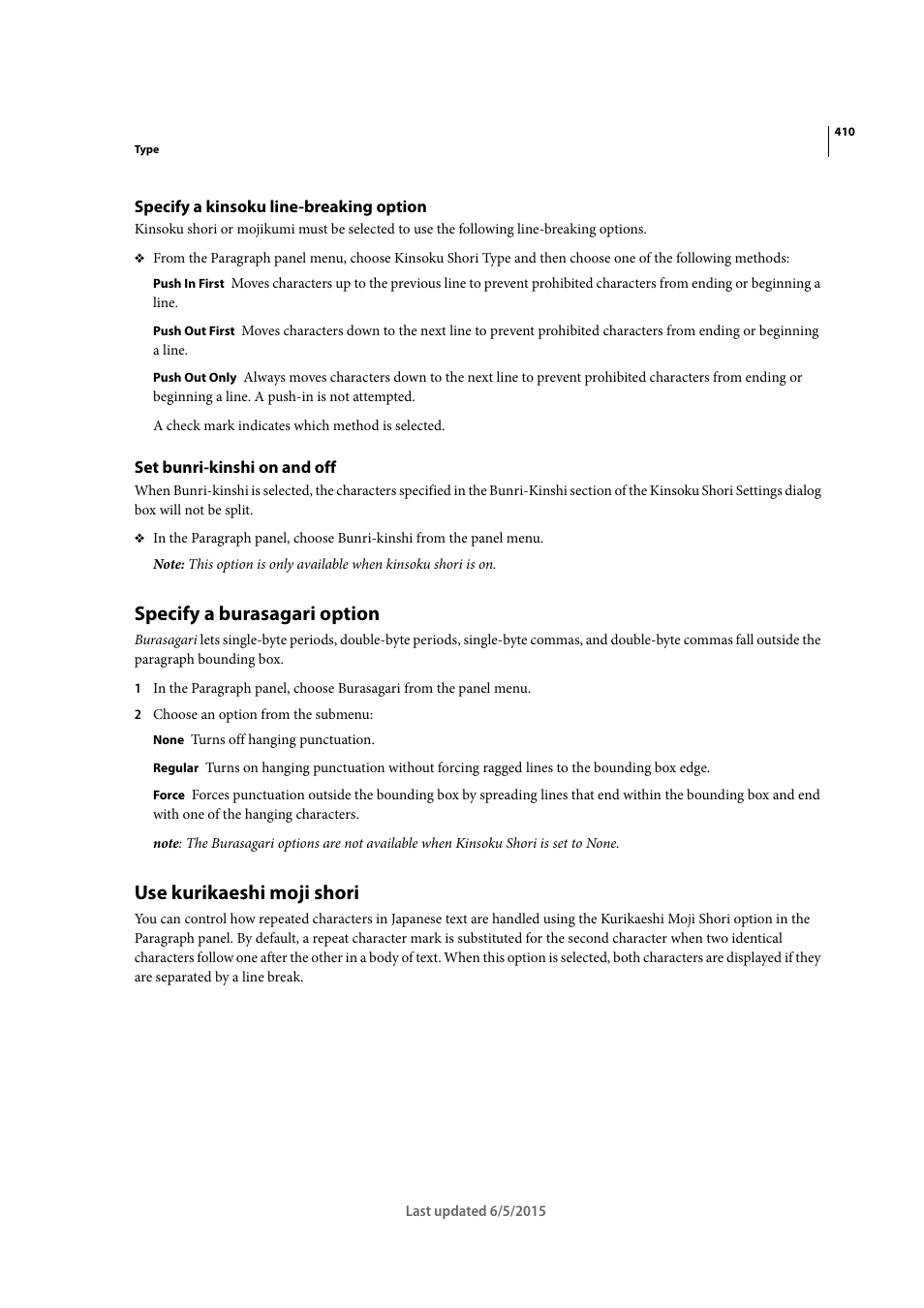 Specify a kinsoku line-breaking option, Set bunri-kinshi on and off, Specify a burasagari option | Use kurikaeshi moji shori | Adobe Illustrator CC 2015 User Manual | Page 415 / 556