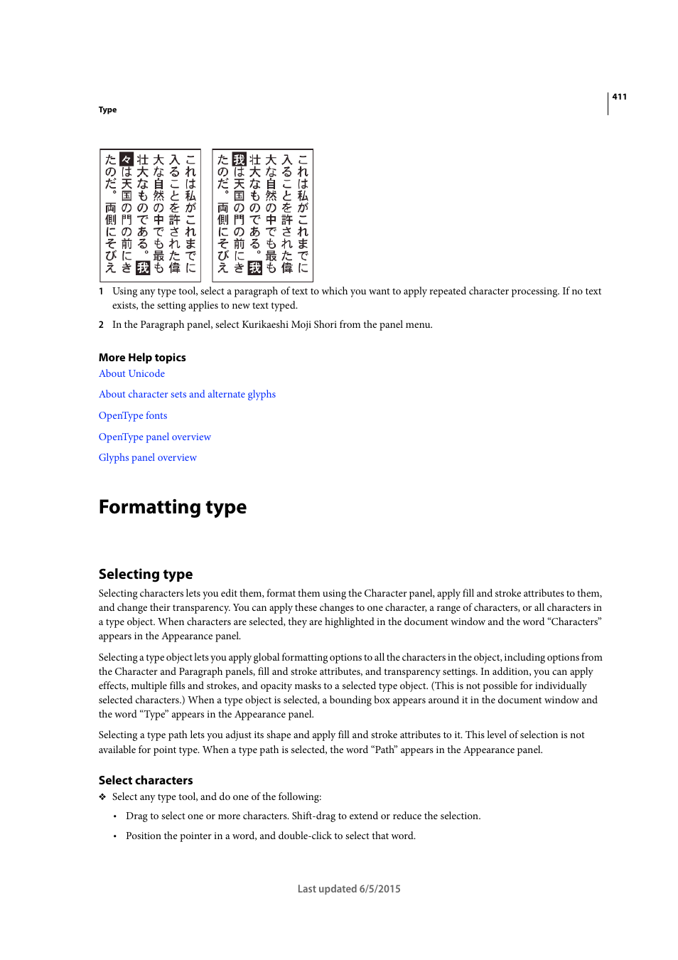 Formatting type, Selecting type, Select characters | Adobe Illustrator CC 2015 User Manual | Page 416 / 556