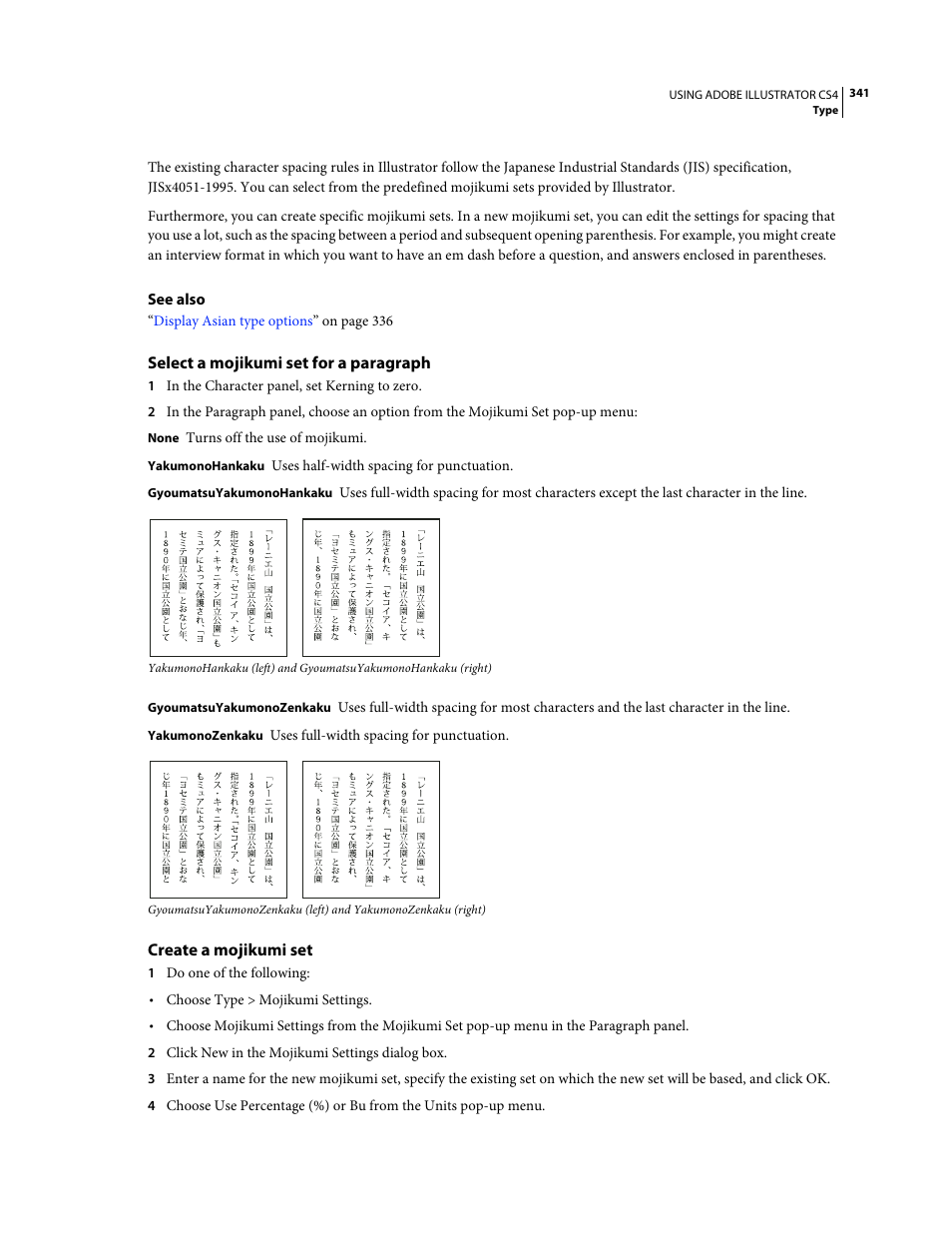 Select a mojikumi set for a paragraph, Create a mojikumi set | Adobe Illustrator CS4 User Manual | Page 348 / 499