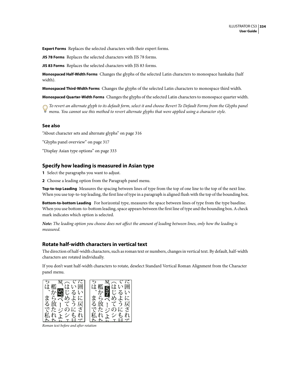 Specify how leading is measured in asian type, Rotate half-width characters in vertical text | Adobe Illustrator CS3 User Manual | Page 340 / 495