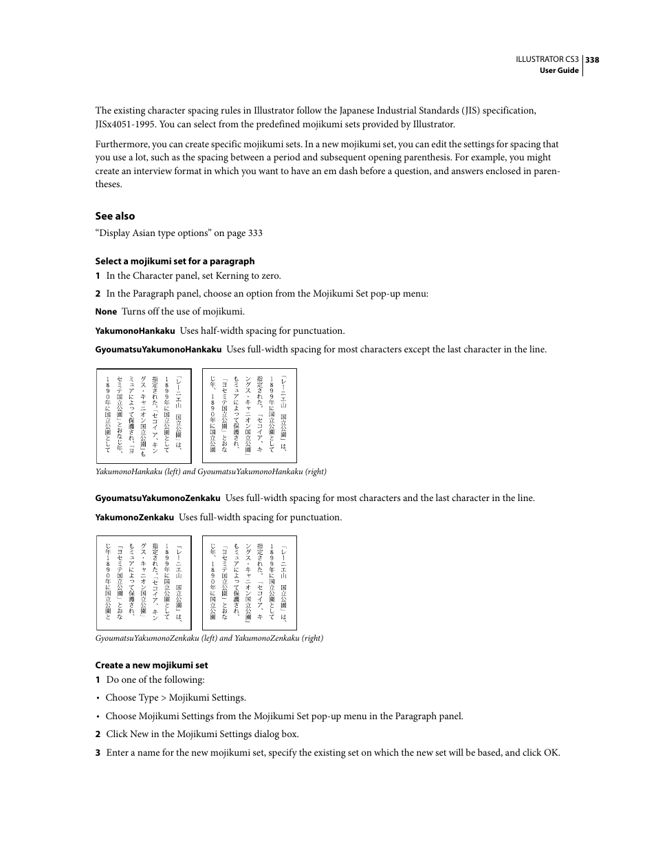 Adobe Illustrator CS3 User Manual | Page 344 / 495