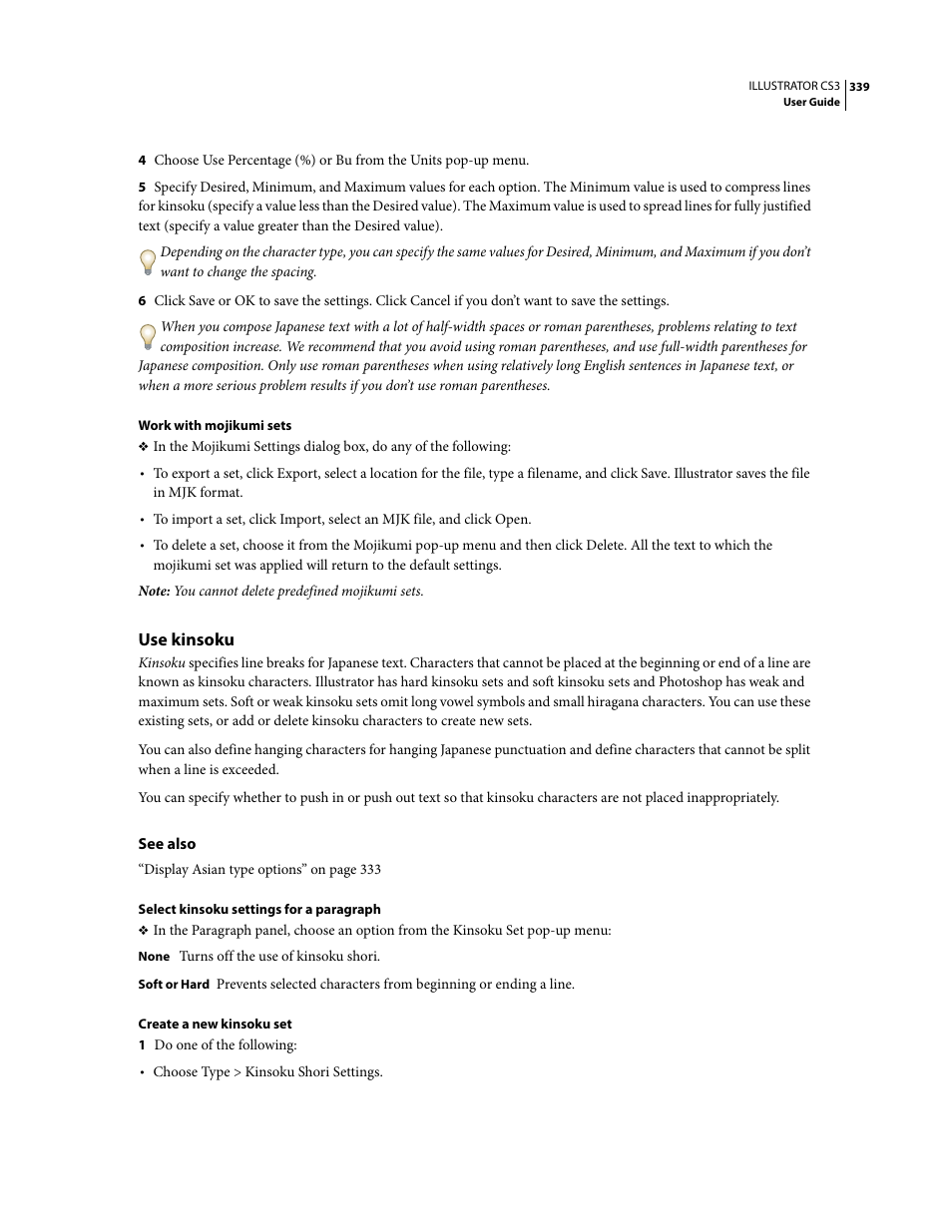 Use kinsoku | Adobe Illustrator CS3 User Manual | Page 345 / 495