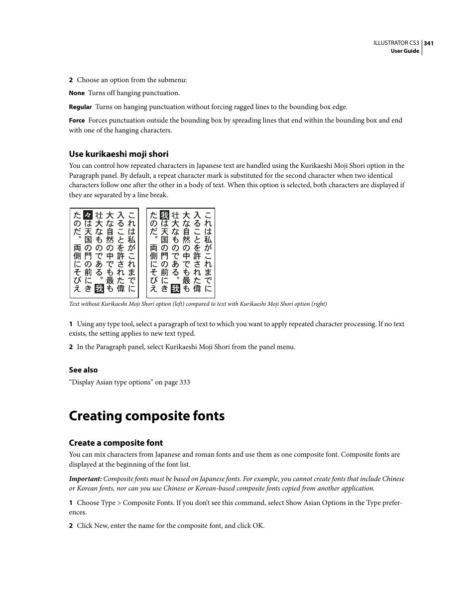 Use kurikaeshi moji shori, Creating composite fonts, Create a composite font | Adobe Illustrator CS3 User Manual | Page 347 / 495