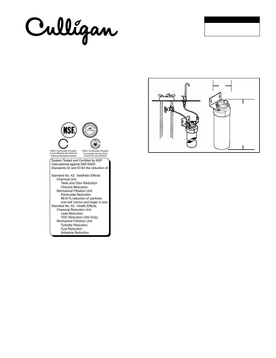 Culligan Preferred Series User Manual | 2 pages