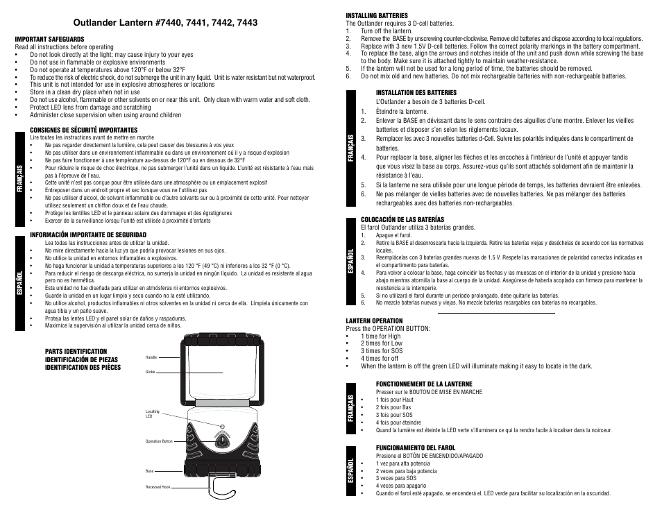 Aervoe Outlander Lantern User Manual | 2 pages