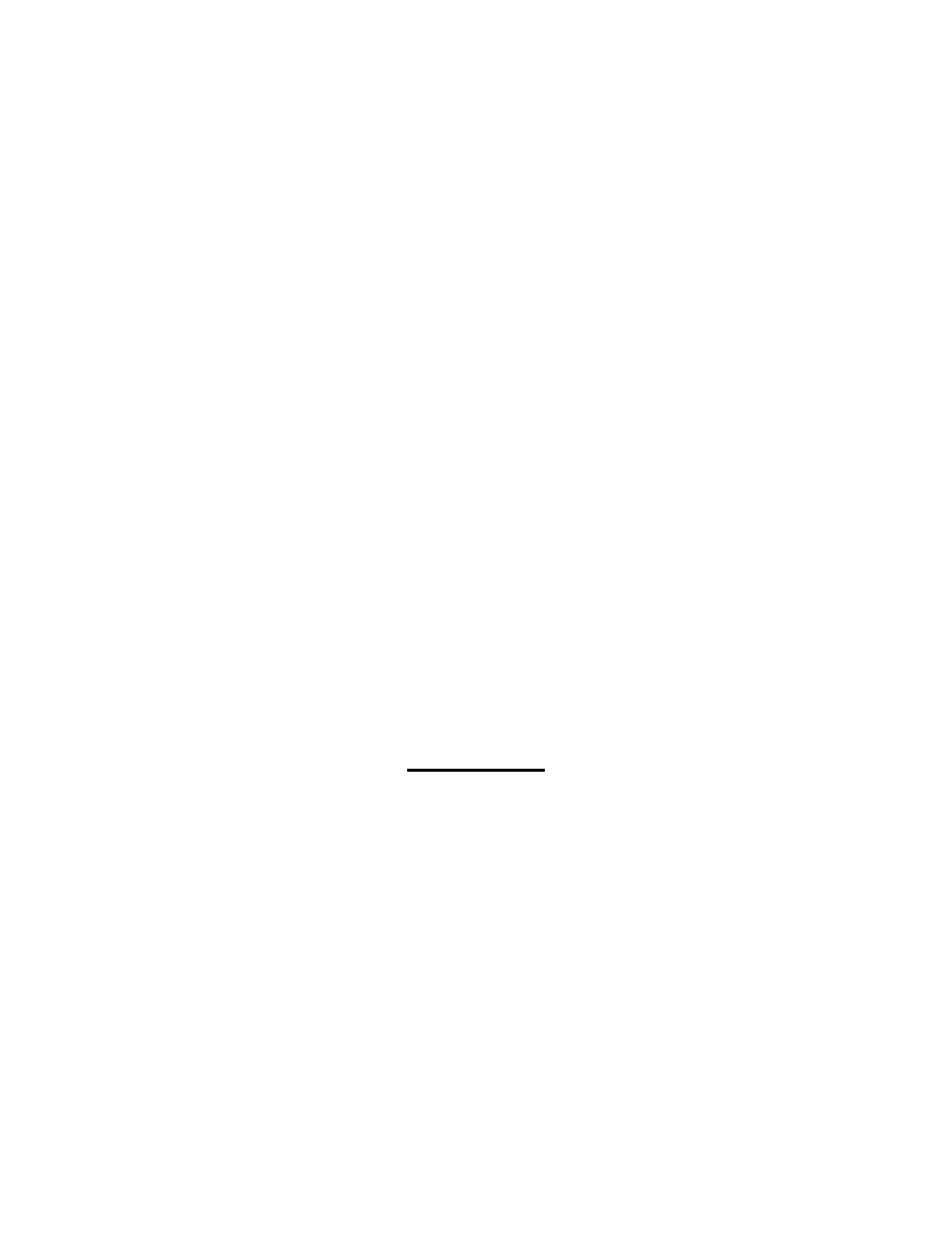 Maintenance | Aesthetix Rhea User Manual | Page 7 / 9