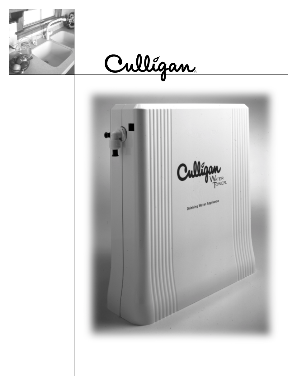 Culligan Water Tower User Manual | 21 pages