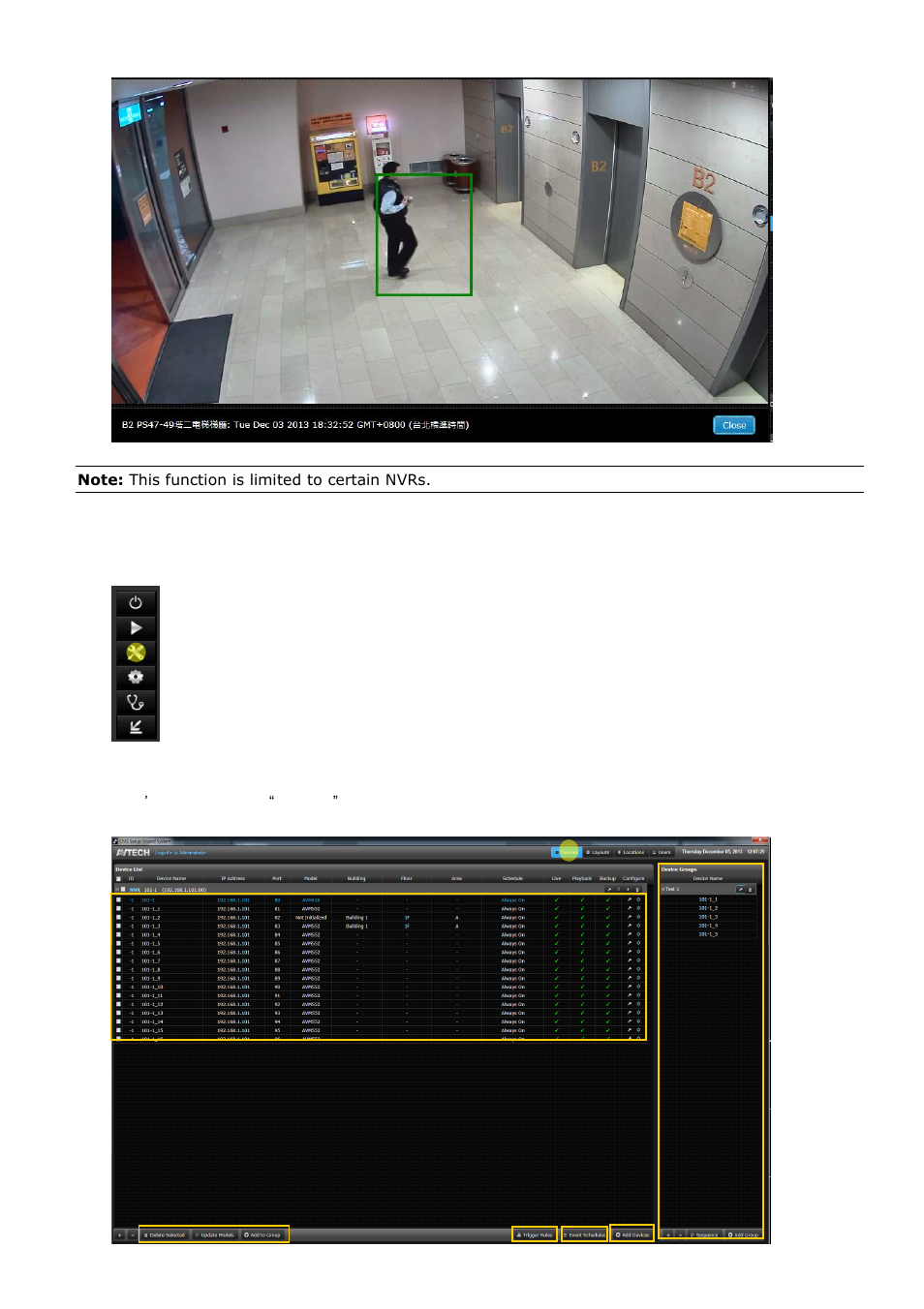 2 setup wizard, 1 devices | AGI Security CAA-AVM542 User Manual | Page 11 / 19