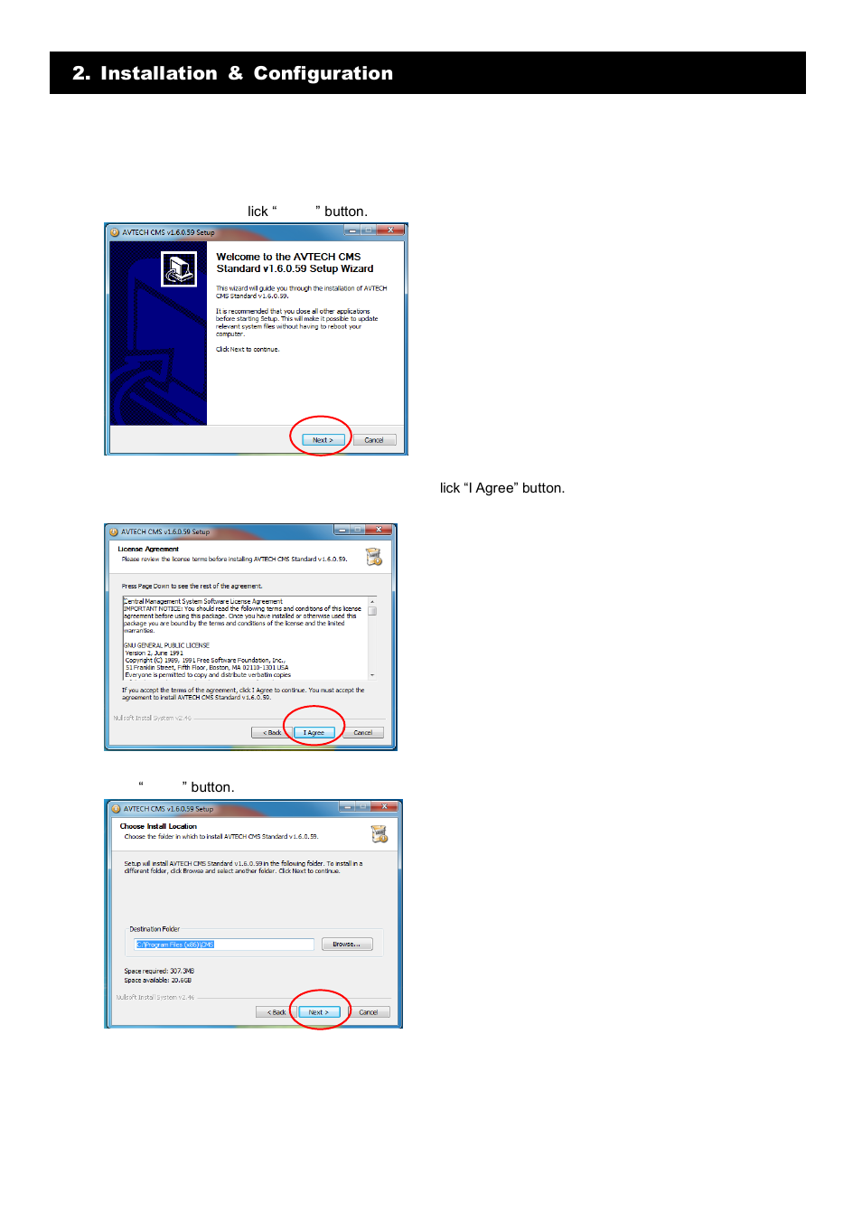 Installation & configuration, 1 cms software installation | AGI Security CAA-AVM542 User Manual | Page 4 / 19