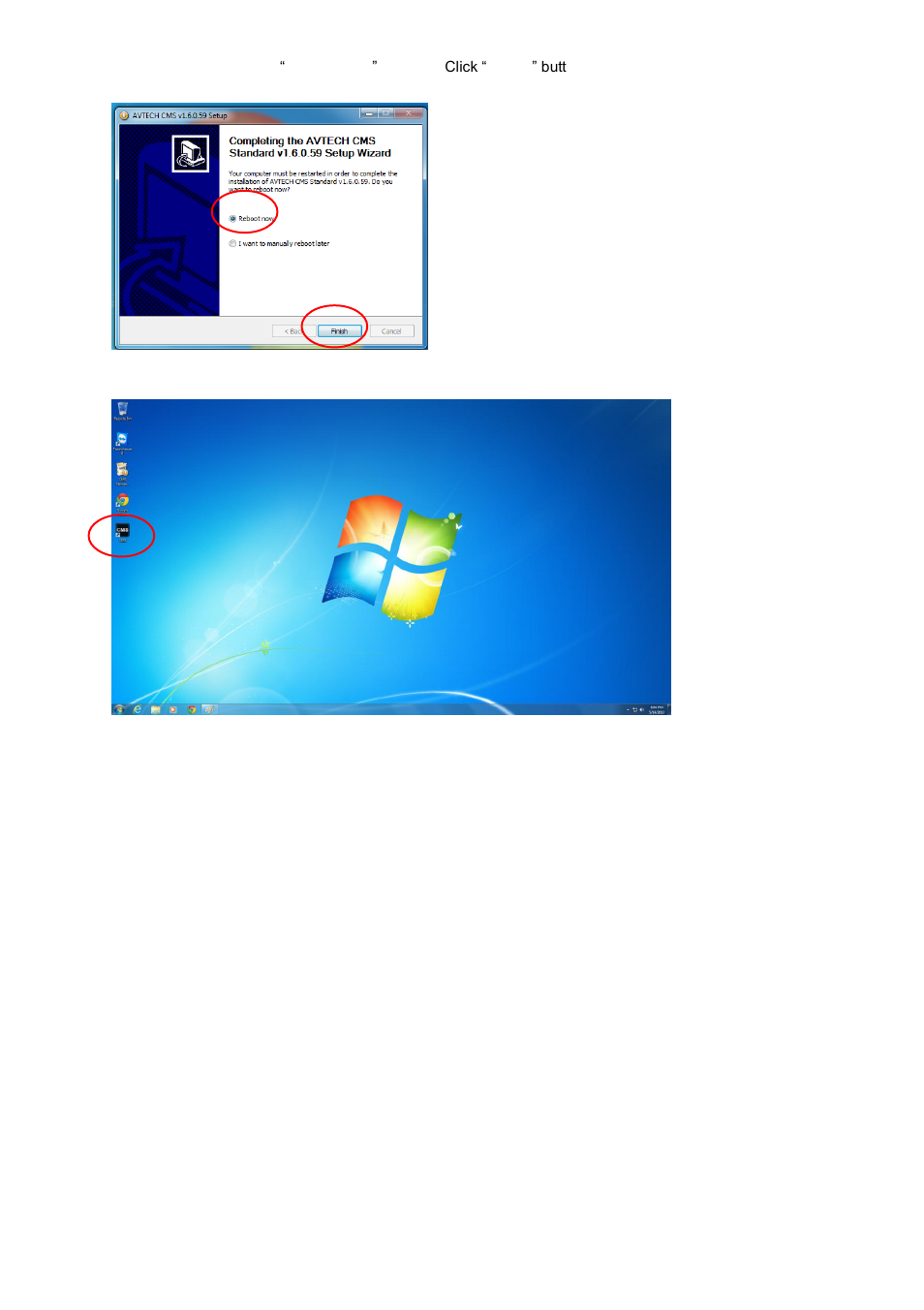 AGI Security CAA-AVM542 User Manual | Page 6 / 19