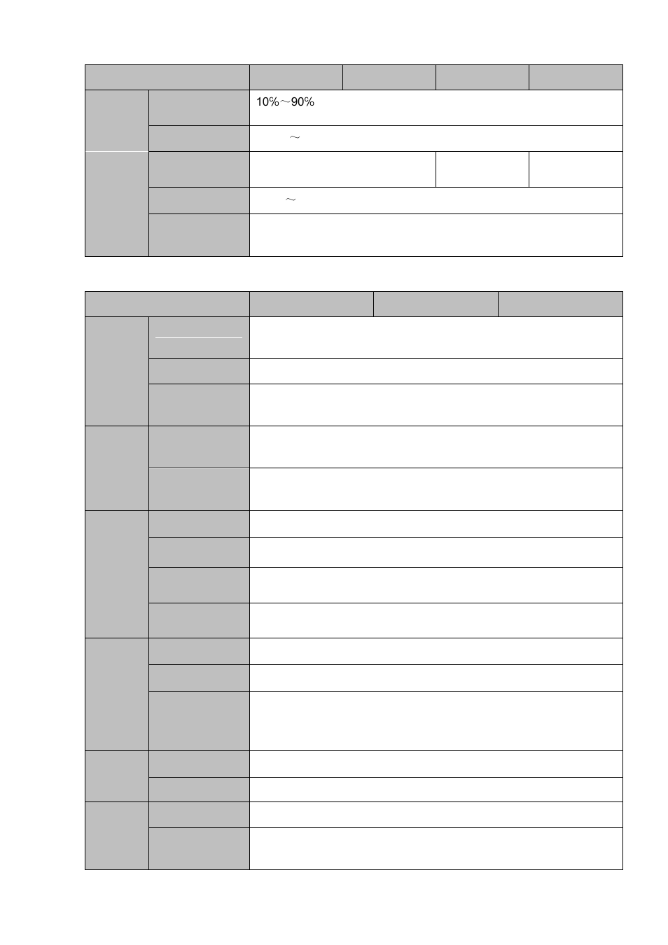 5 nvr41h/41h-p/41h-8p series, Nvr41h/41h-p/41h-8p series | AGI Security SYS-16HN44P User Manual | Page 23 / 324