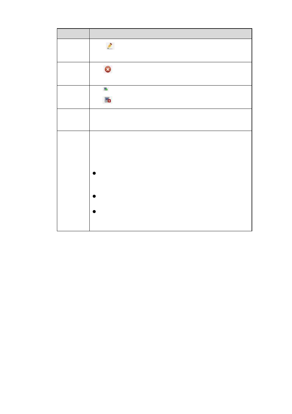 2 image, Image | AGI Security SYS-16HN44P User Manual | Page 249 / 324