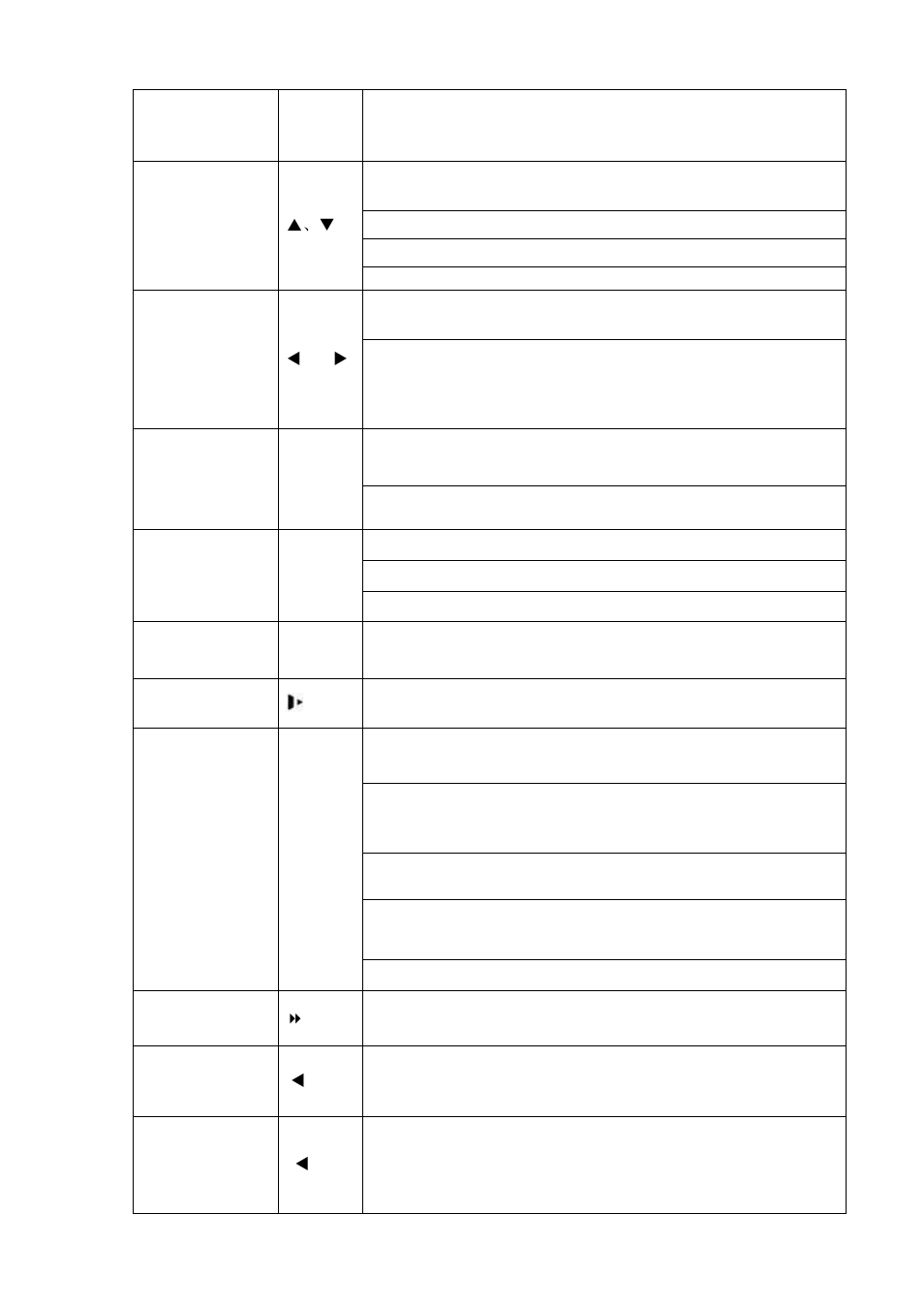 AGI Security SYS-16HN44P User Manual | Page 44 / 324