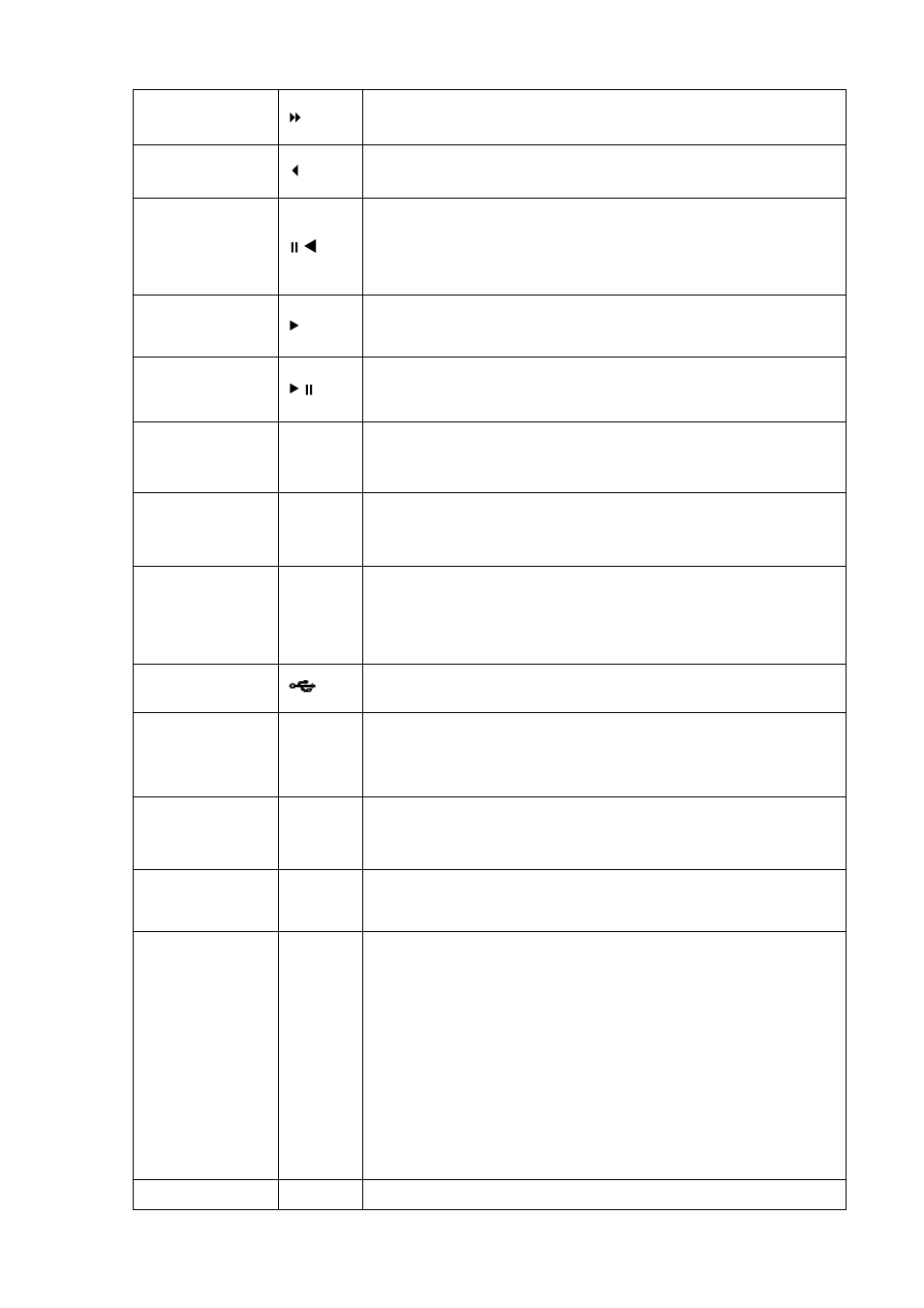 AGI Security SYS-16HN44P User Manual | Page 49 / 324