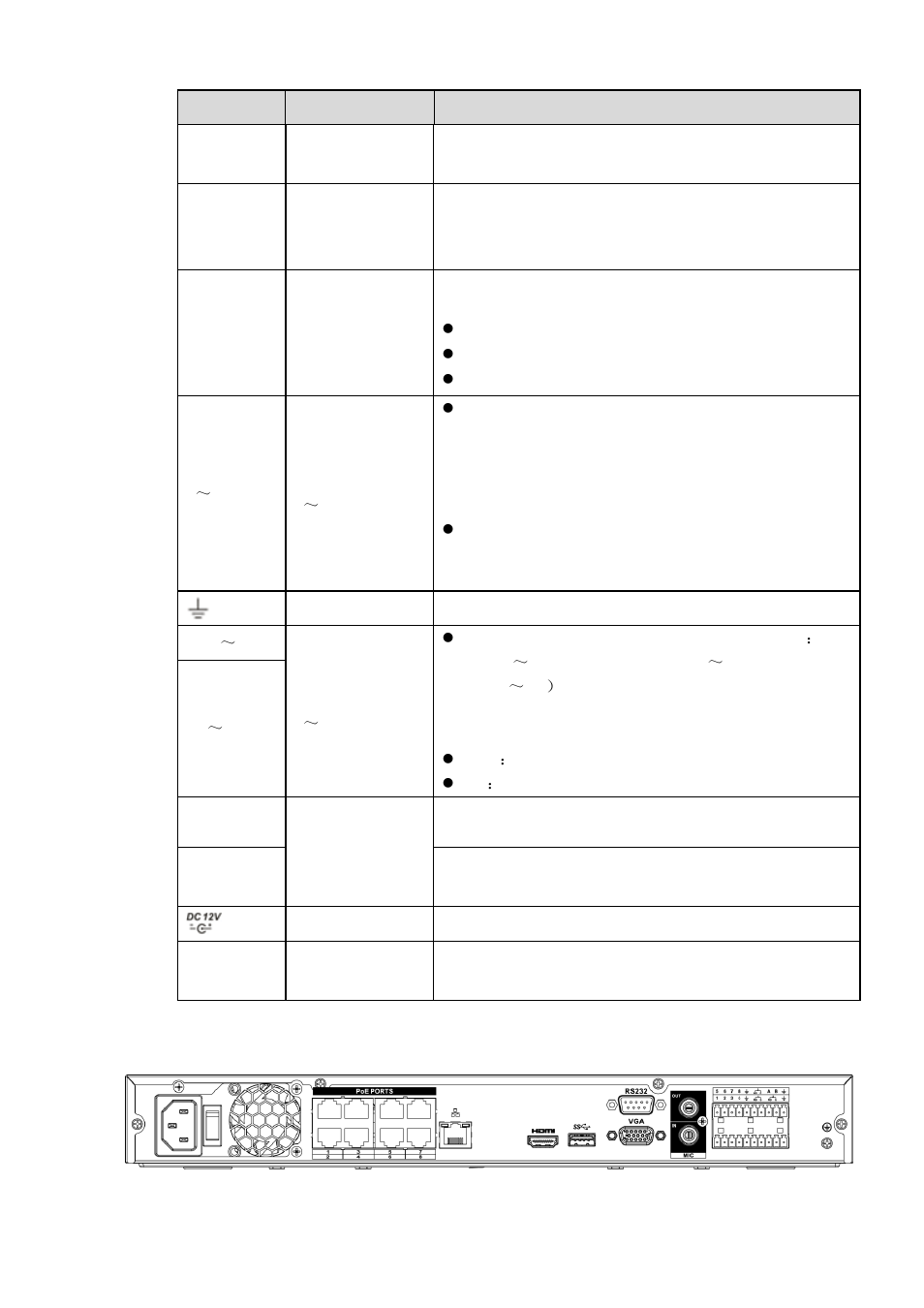 7 nvr42-8p-4k series, Nvr42-8p-4k series | AGI Security SYS-16HN44P User Manual | Page 63 / 324