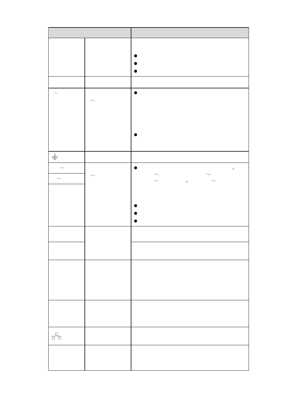 AGI Security SYS-16HN44P User Manual | Page 66 / 324