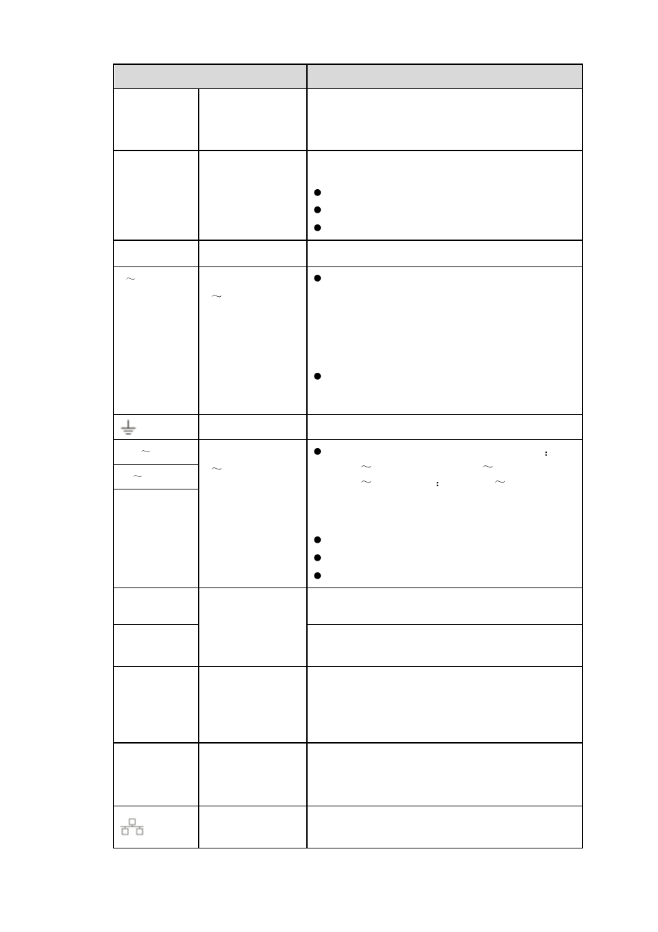 AGI Security SYS-16HN44P User Manual | Page 68 / 324