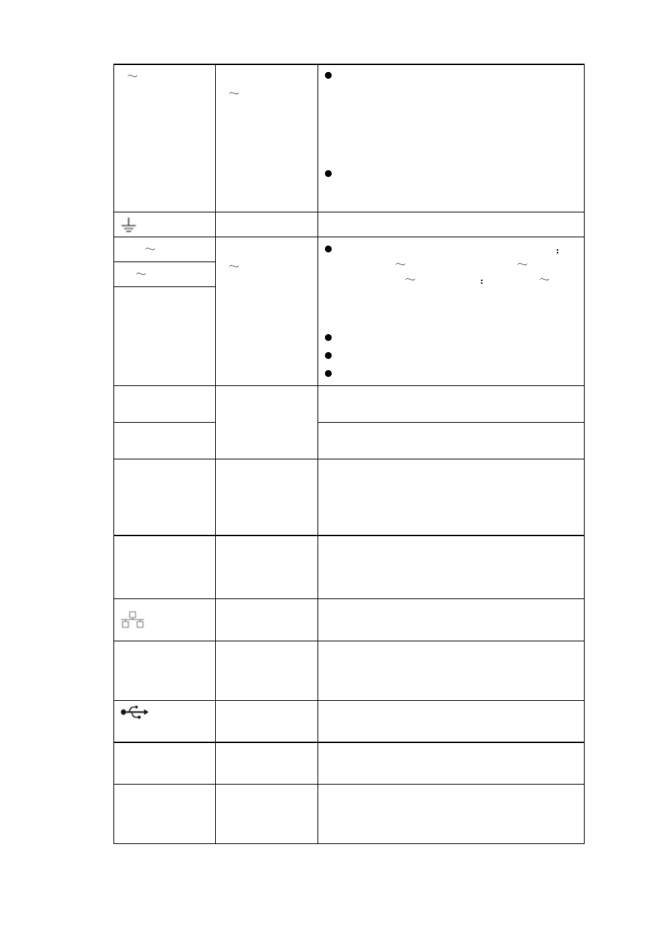 AGI Security SYS-16HN44P User Manual | Page 73 / 324