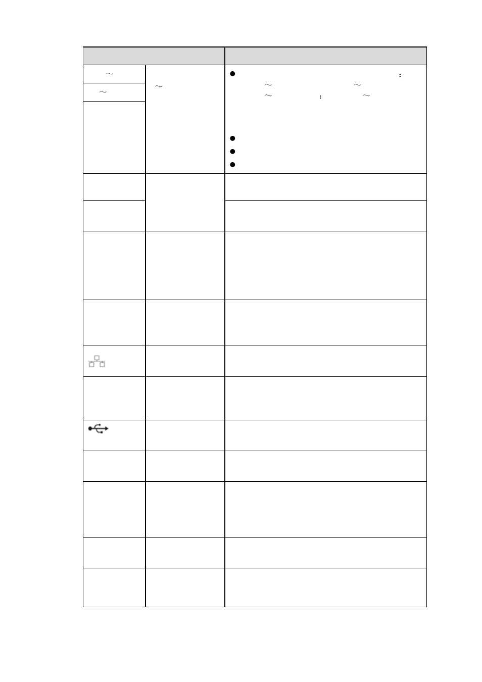 AGI Security SYS-16HN44P User Manual | Page 75 / 324