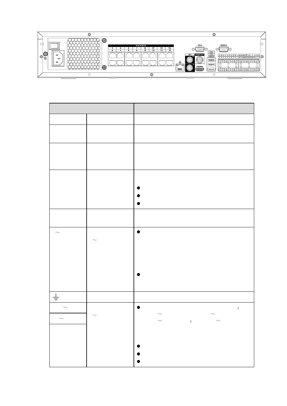 AGI Security SYS-16HN44P User Manual | Page 78 / 324