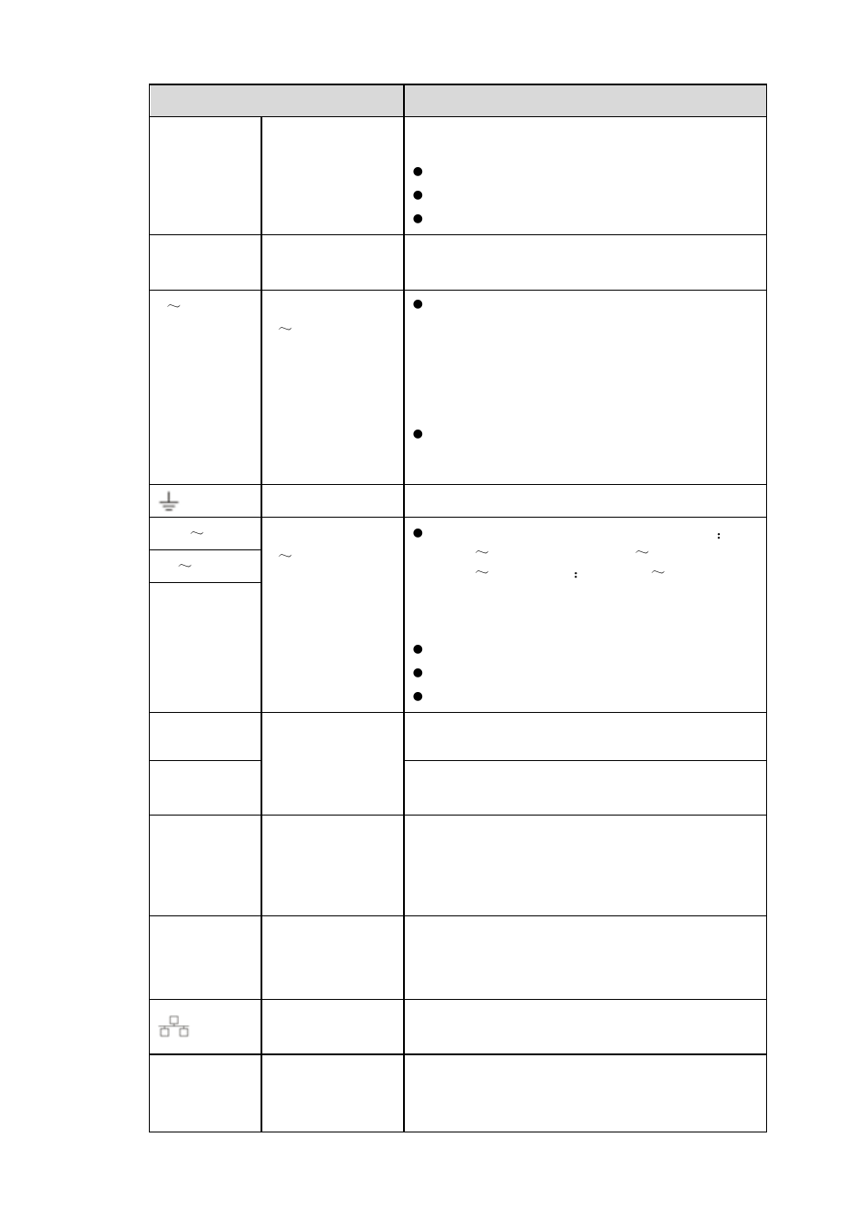 AGI Security SYS-16HN44P User Manual | Page 84 / 324