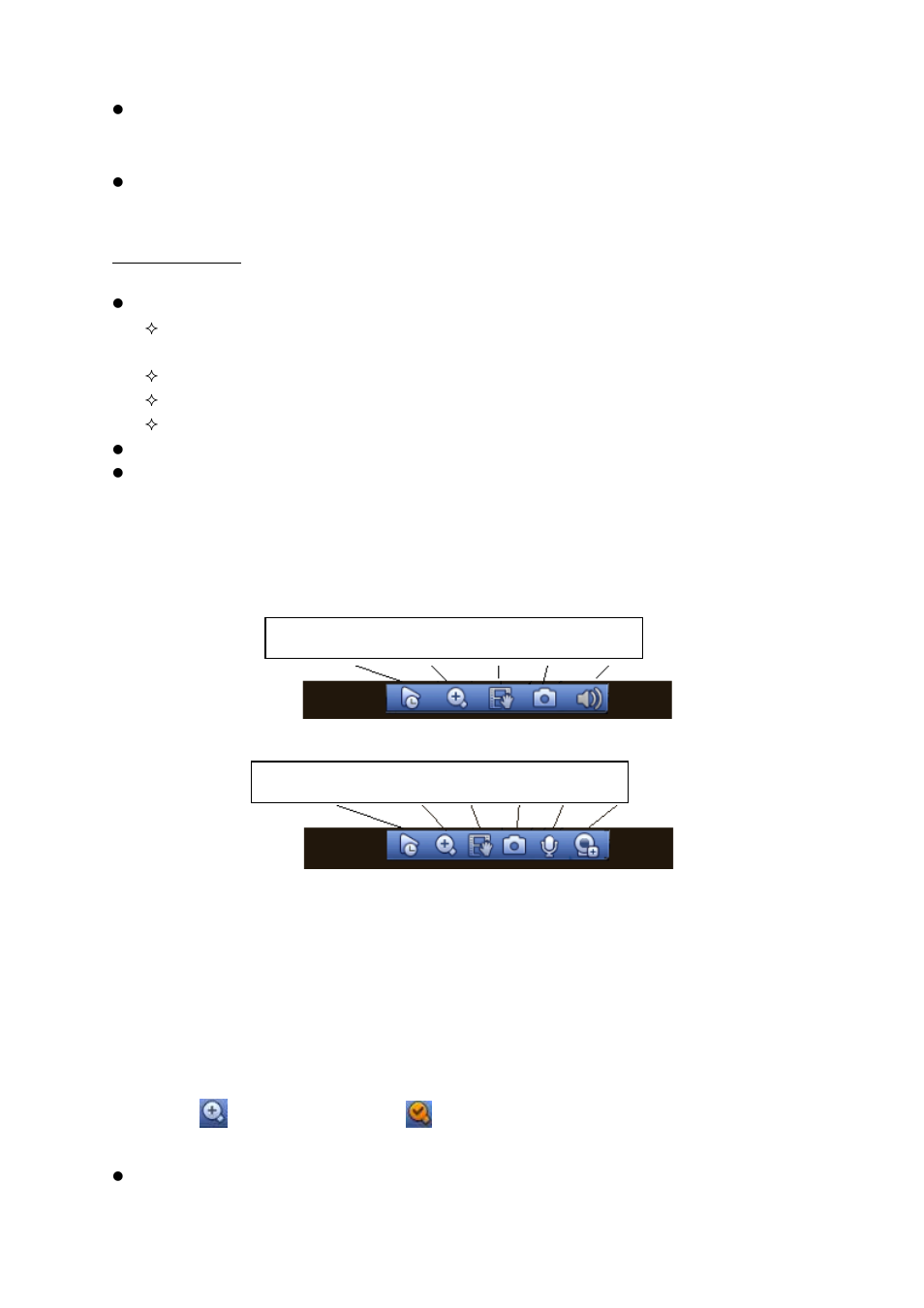 AGI Security SYS-HC0451S2 User Manual | Page 107 / 276