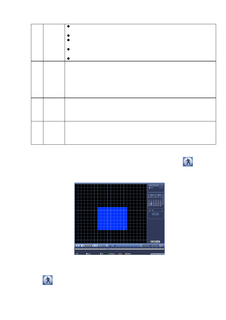 1 smart search | AGI Security SYS-HC0451S2 User Manual | Page 122 / 276