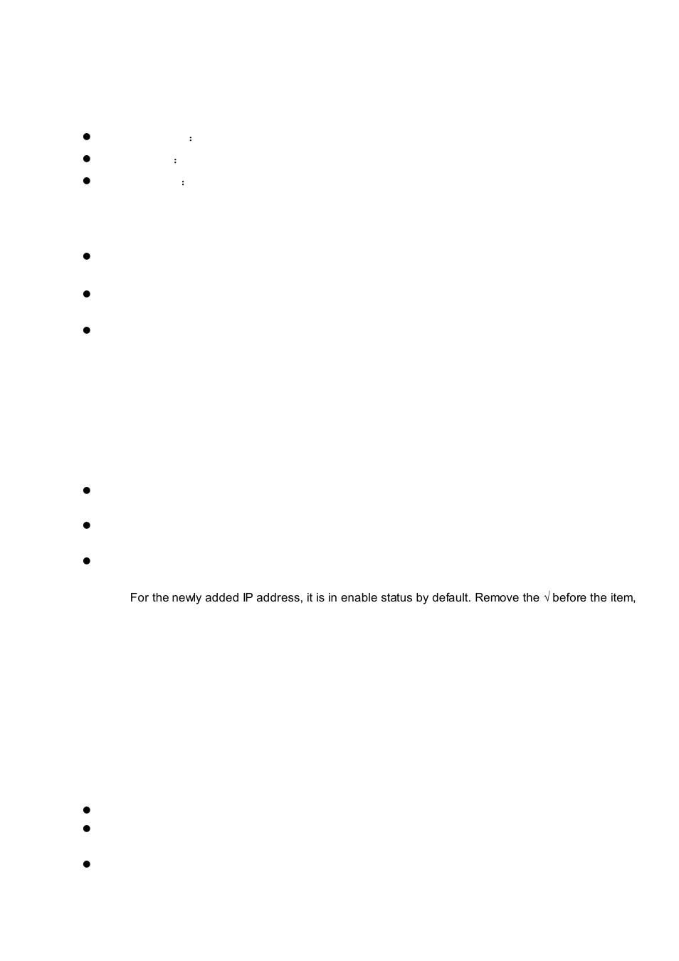7 ip filter | AGI Security SYS-HC0451S2 User Manual | Page 151 / 276