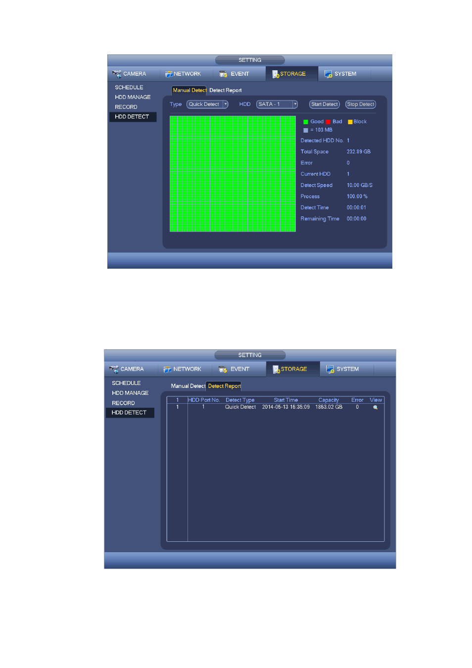 2 detect report | AGI Security SYS-HC0451S2 User Manual | Page 183 / 276
