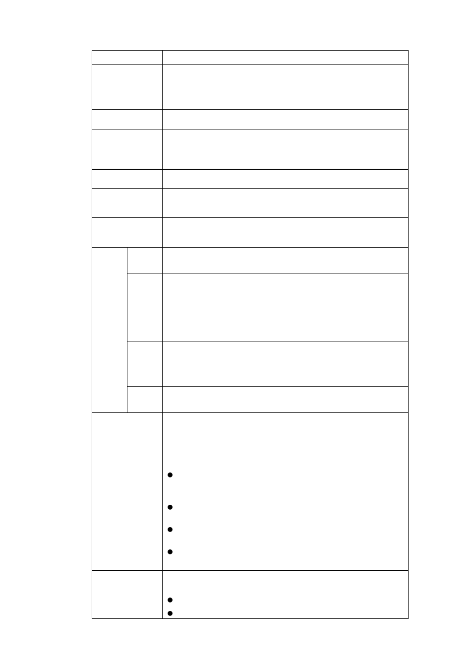 AGI Security SYS-HC0451S2 User Manual | Page 210 / 276