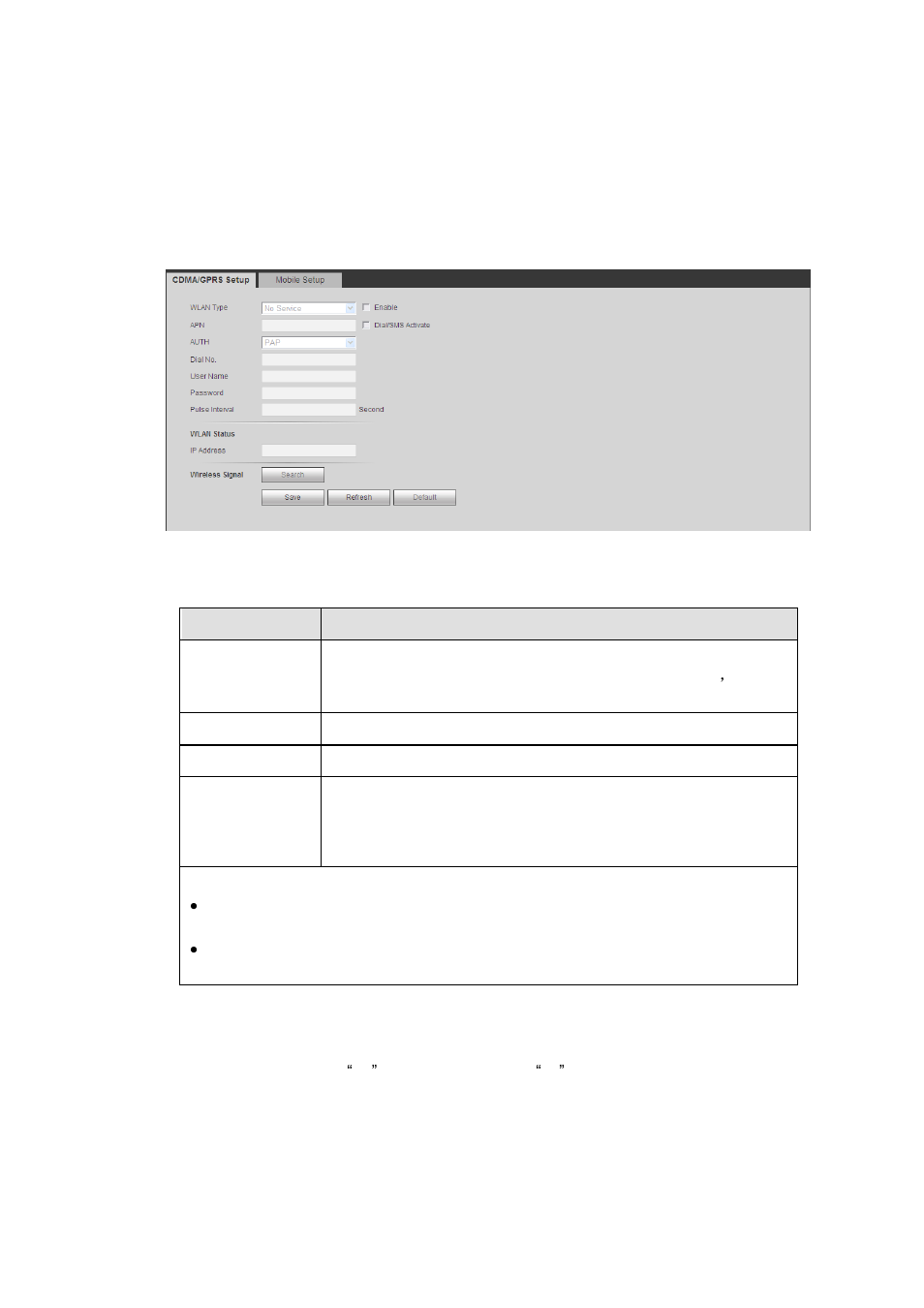 5 3g, 1 cdma/gprs, 2 mobile | AGI Security SYS-HC0451S2 User Manual | Page 217 / 276