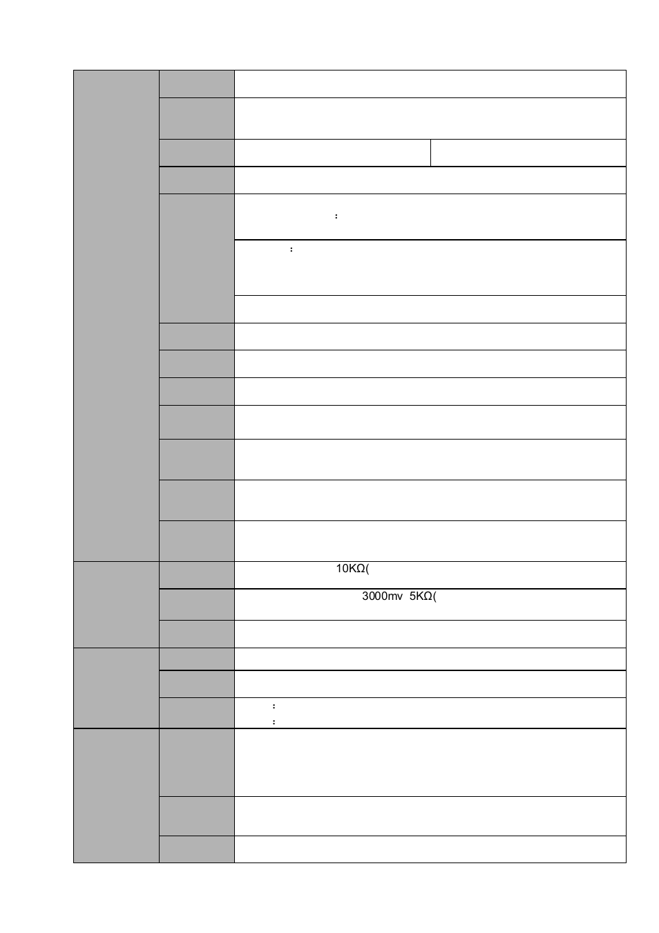 AGI Security SYS-HC0451S2 User Manual | Page 22 / 276