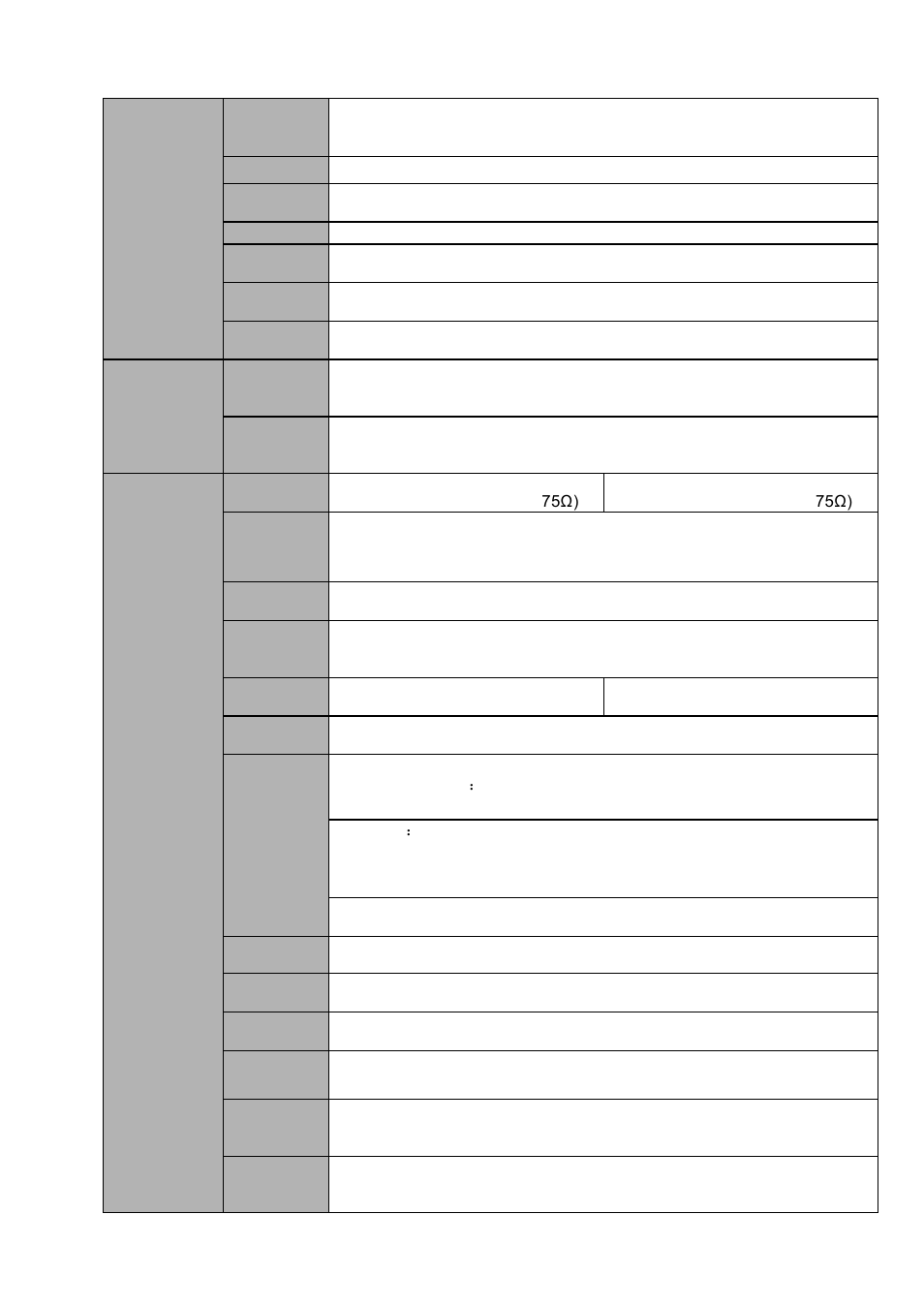 AGI Security SYS-HC0451S2 User Manual | Page 26 / 276