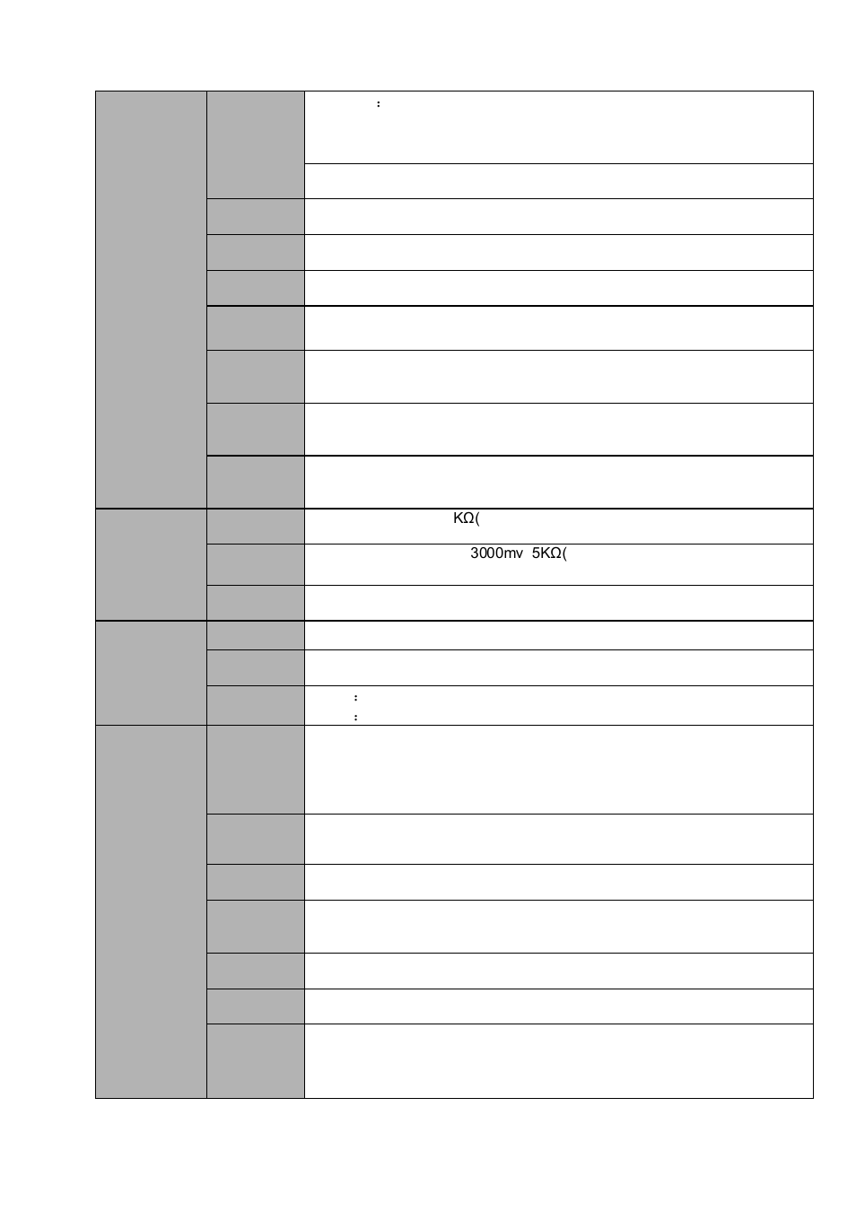 AGI Security SYS-HC0451S2 User Manual | Page 31 / 276