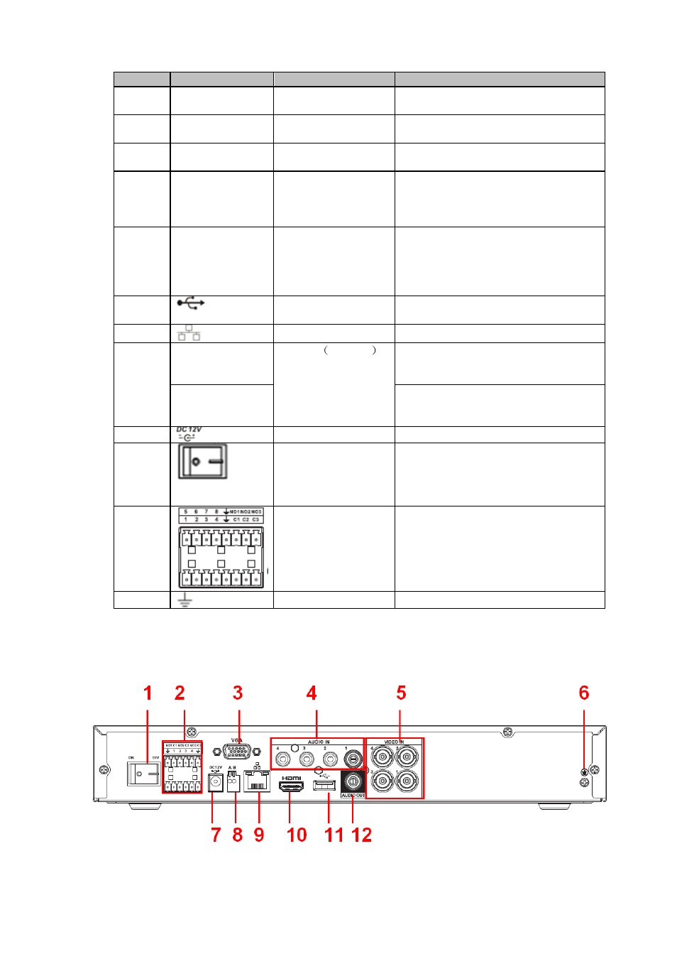 12 advanced 720p (v2) mini 1u series, Advanced 720p (v 2) mini 1u series | AGI Security SYS-HC0451S2 User Manual | Page 61 / 276