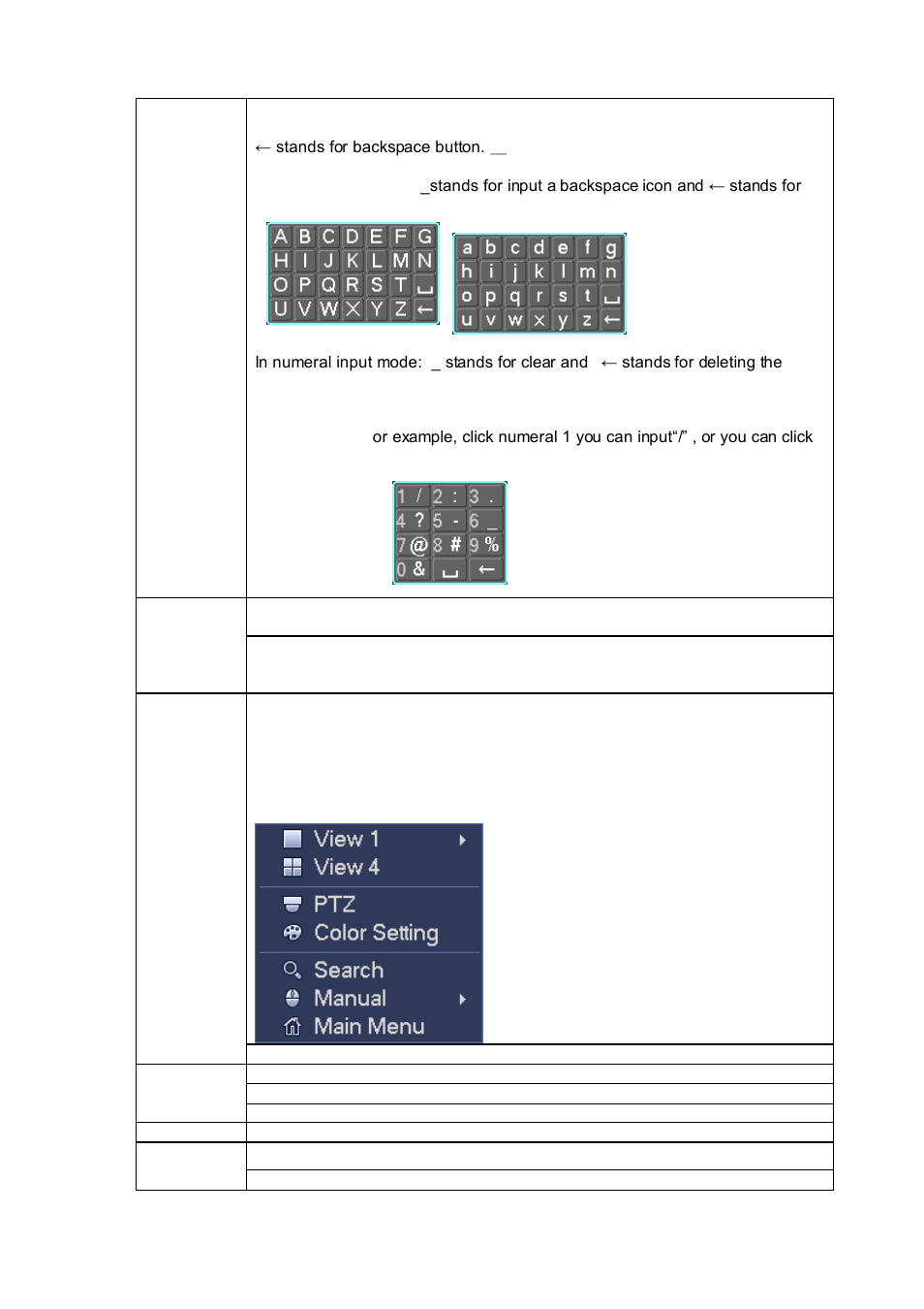 AGI Security SYS-HC0451S2 User Manual | Page 95 / 276