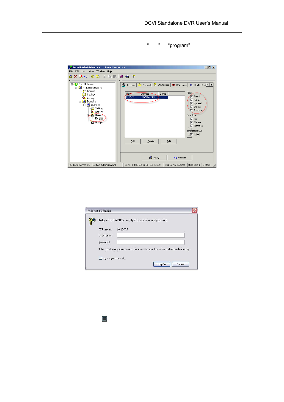 AGI Security SYS-HC0451 HDCVI DVR User Manual User Manual | Page 125 / 285