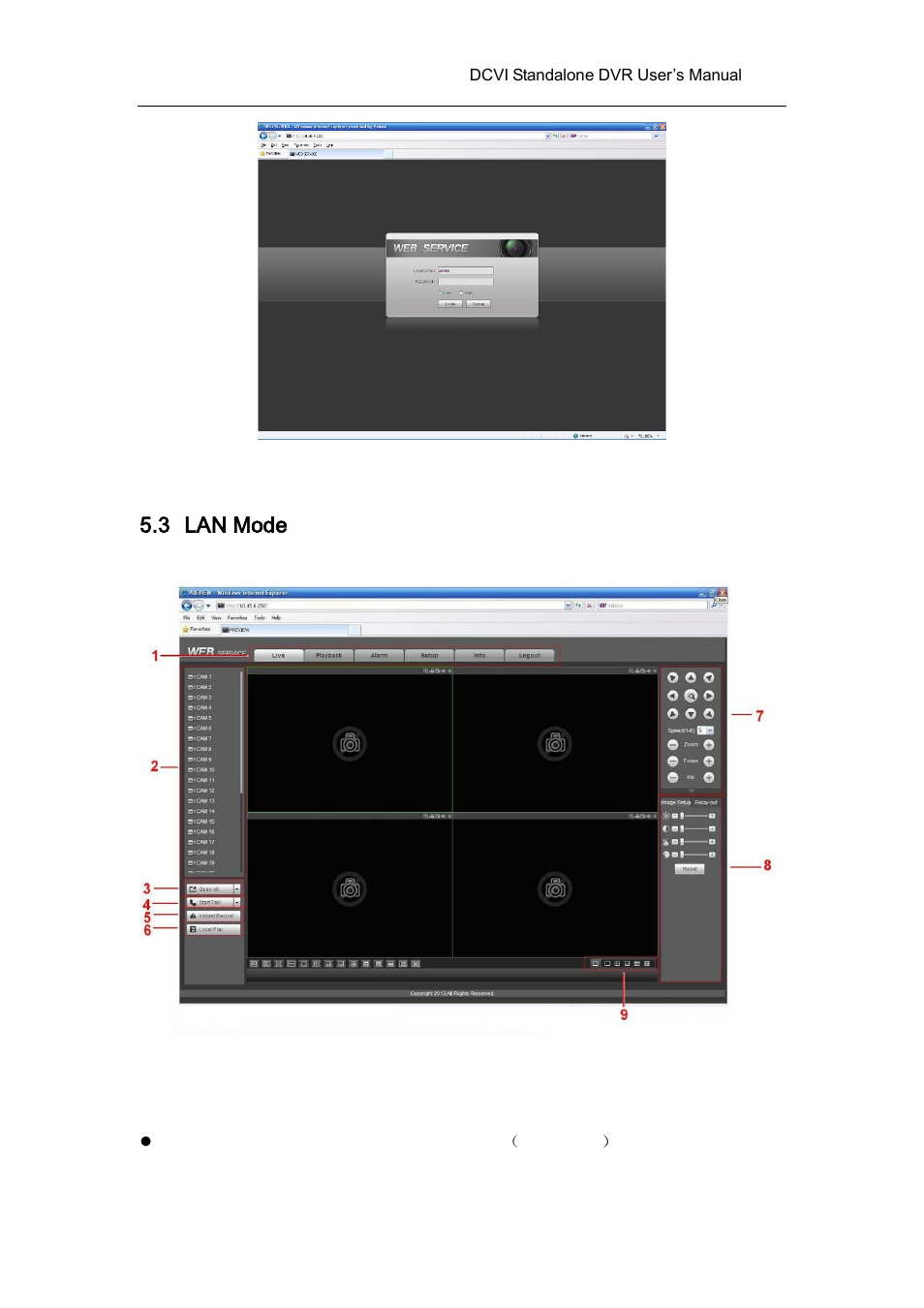 3 lan mode, Lan mode | AGI Security SYS-HC0451 HDCVI DVR User Manual User Manual | Page 187 / 285