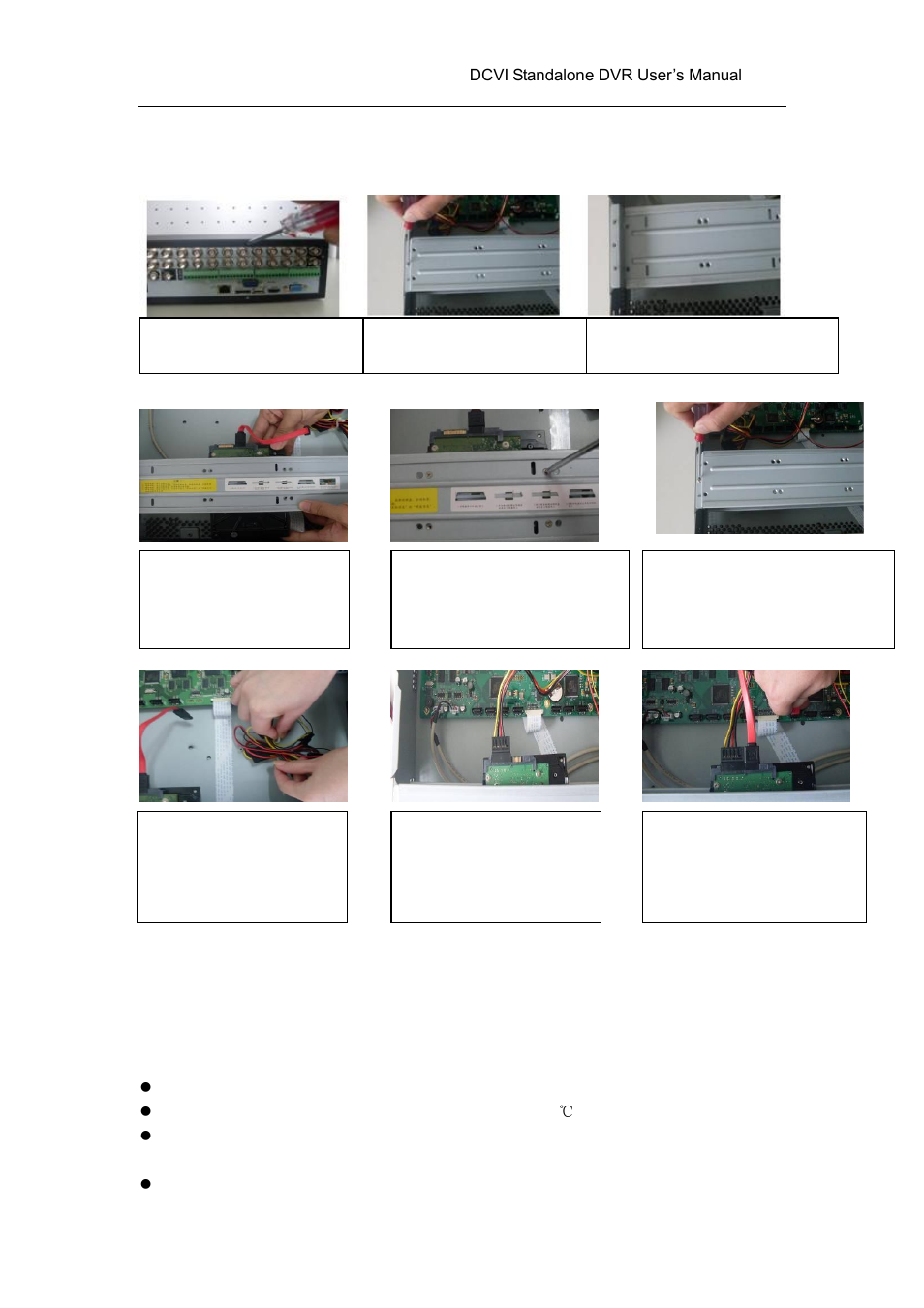 4 2u series, 5 rack installation, 2u series | Rack installation | AGI Security SYS-HC0451 HDCVI DVR User Manual User Manual | Page 55 / 285