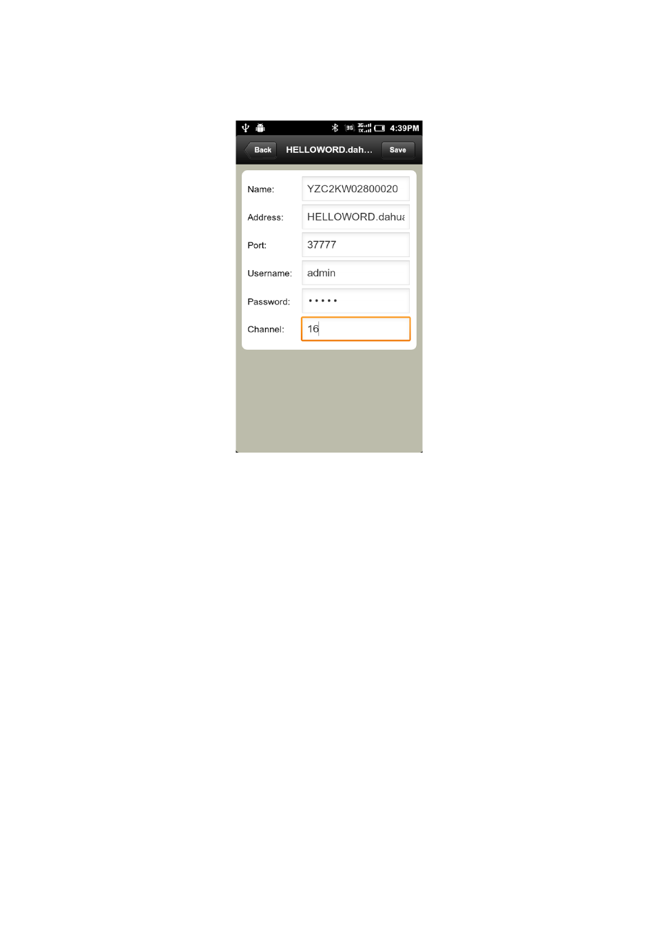 AGI Security SYS-HC0451 Quick DDNS Quick Start Guide User Manual | Page 10 / 11