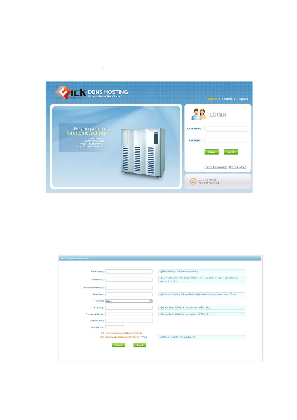 Ddns web registration and management | AGI Security SYS-HC0451 Quick DDNS Quick Start Guide User Manual | Page 7 / 11