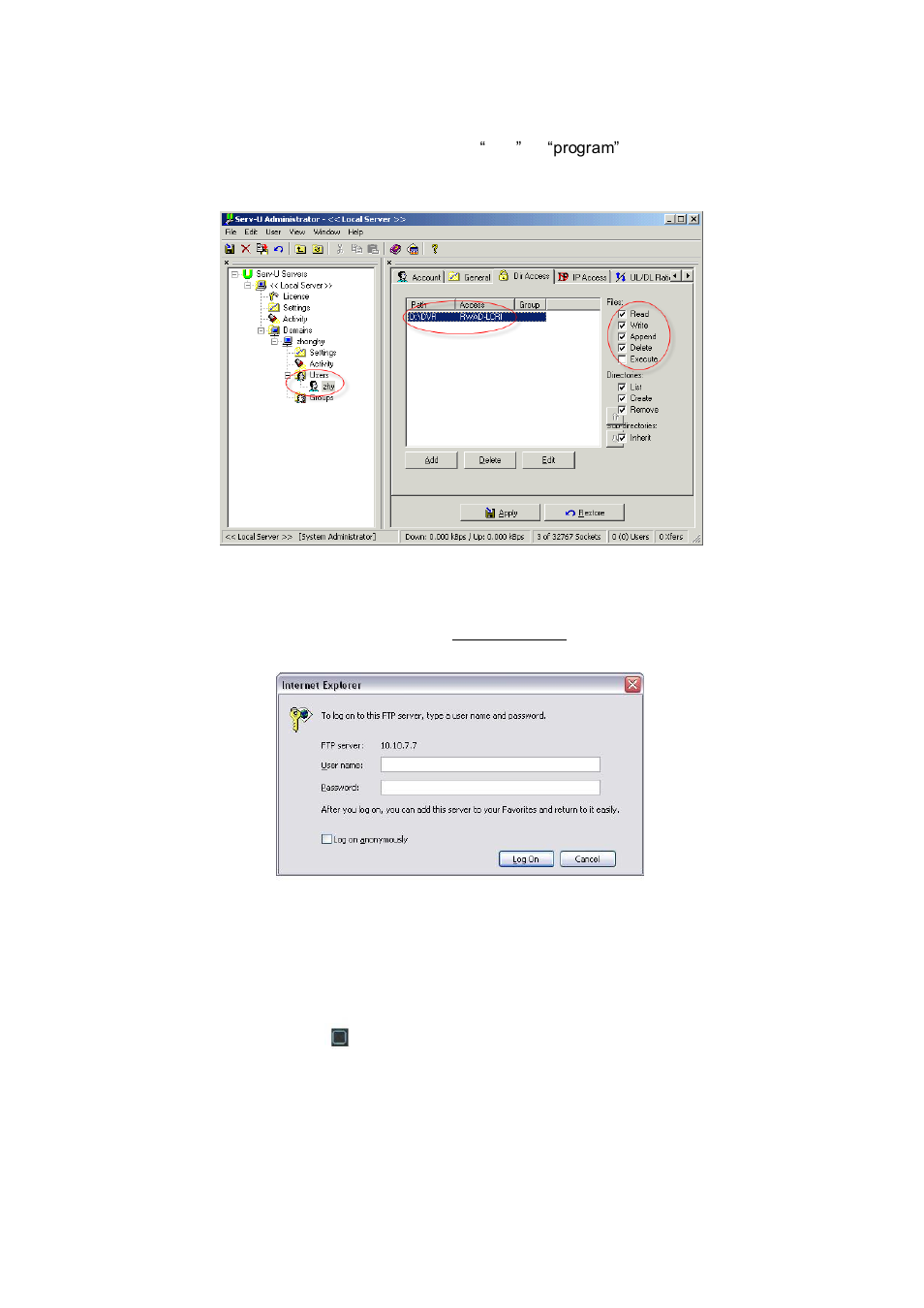 Figure 4-71, Figure 4-72 | AGI Security SYS-HC0851S2 User Manual | Page 121 / 266